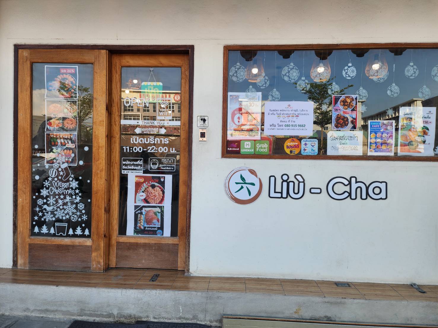 Liu Sha, Rural Development Branch