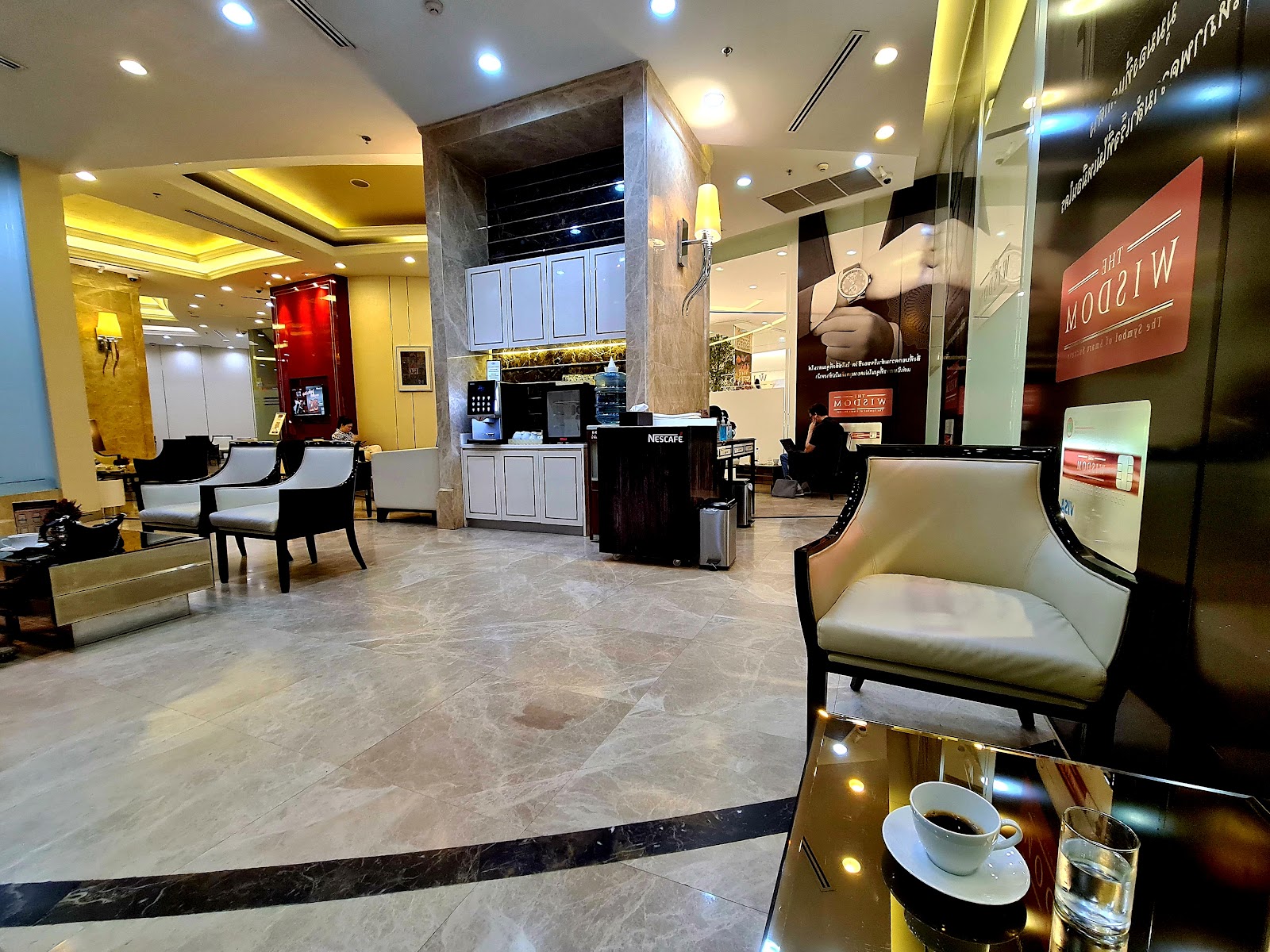 KBank Wisdom Service Centre, Siam Paragon