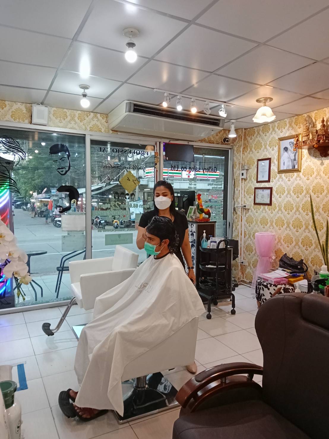 Gallery Salon Happyland Bangkapi