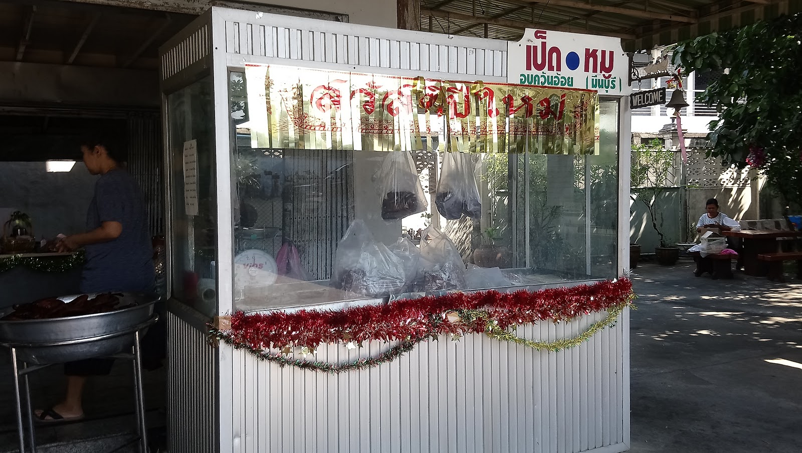 Minburi Sugarcane Roasted Duck, Mr. Iao