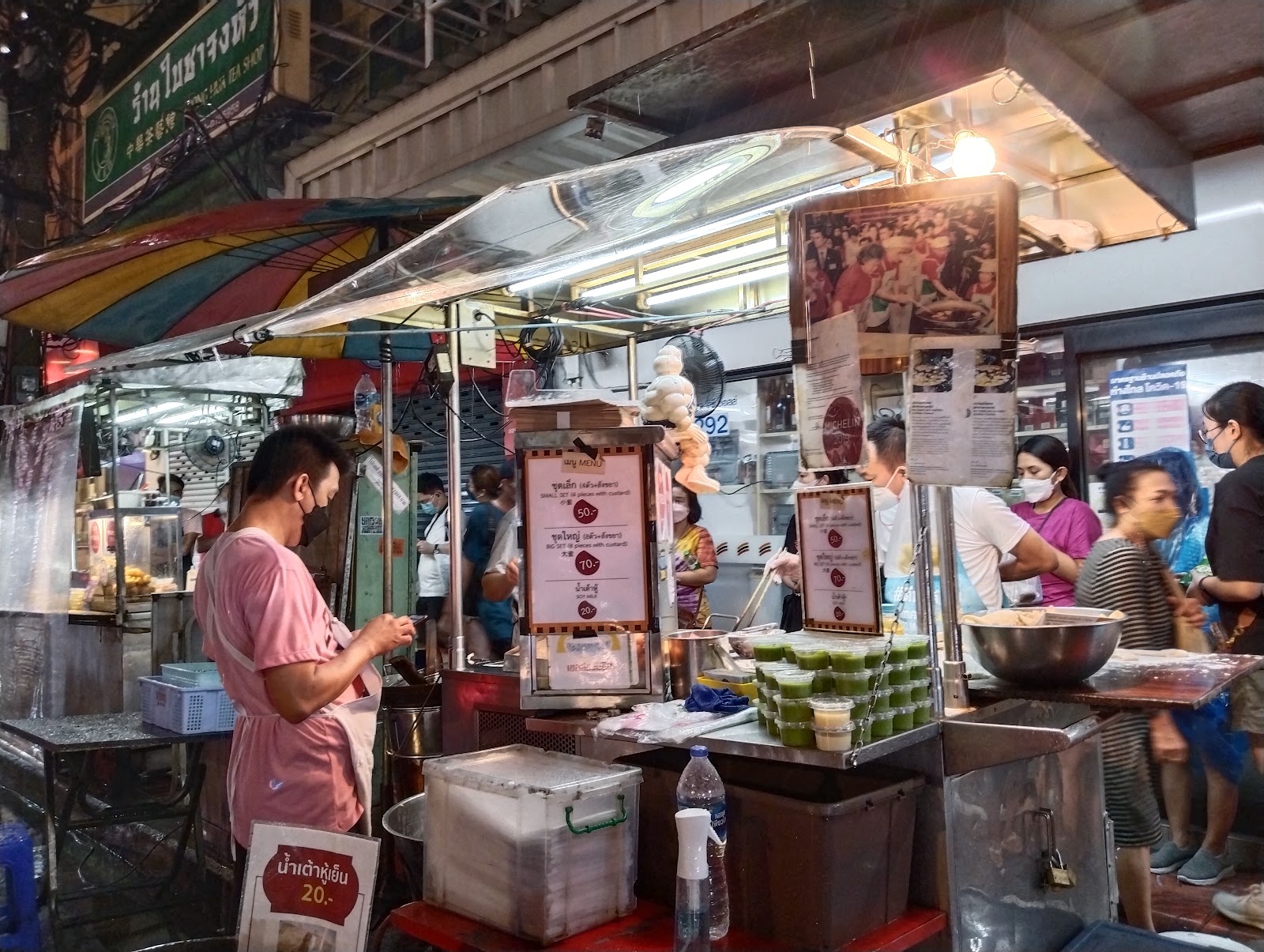 Patonggo Savoey Yaowarat