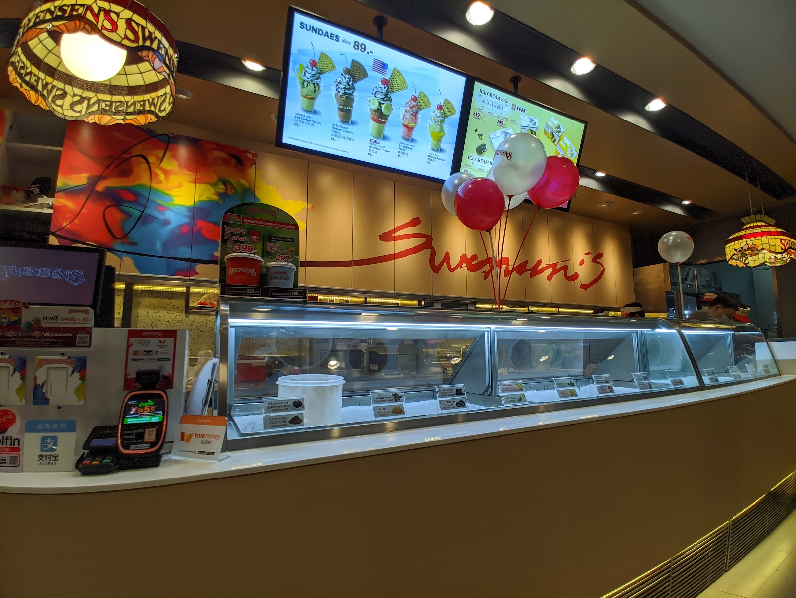 Swensen’s PTT Simultaneous