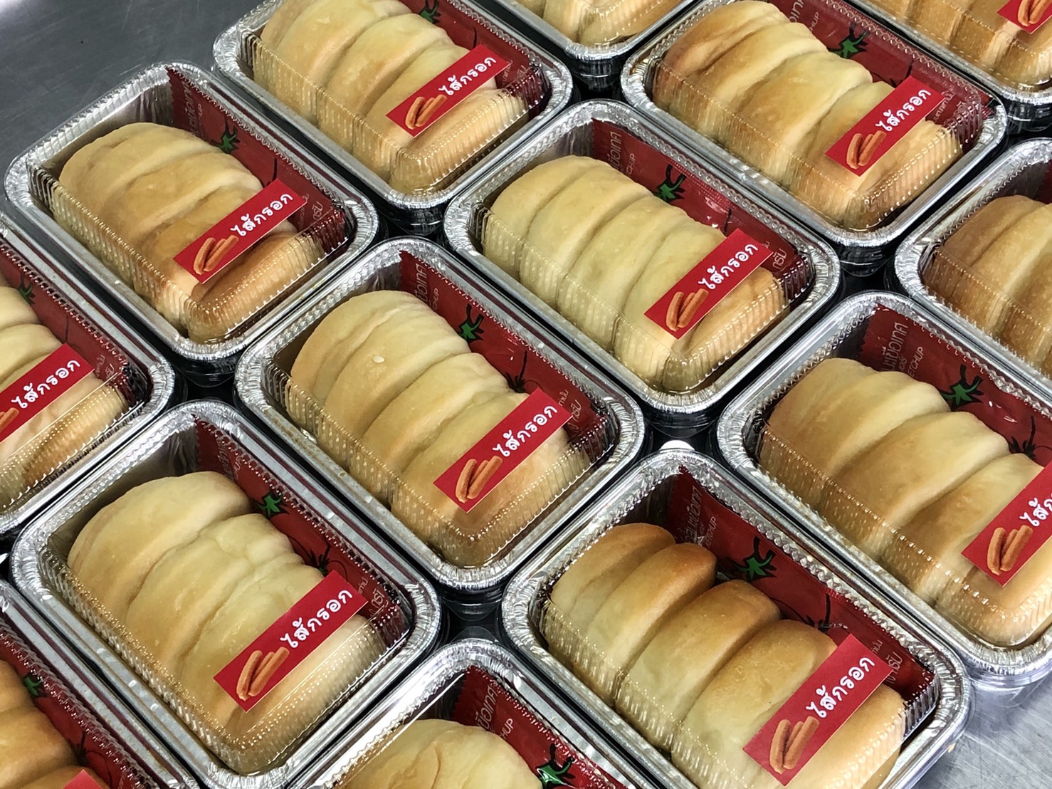 Bakery Lover Halal Bakery (storefront)