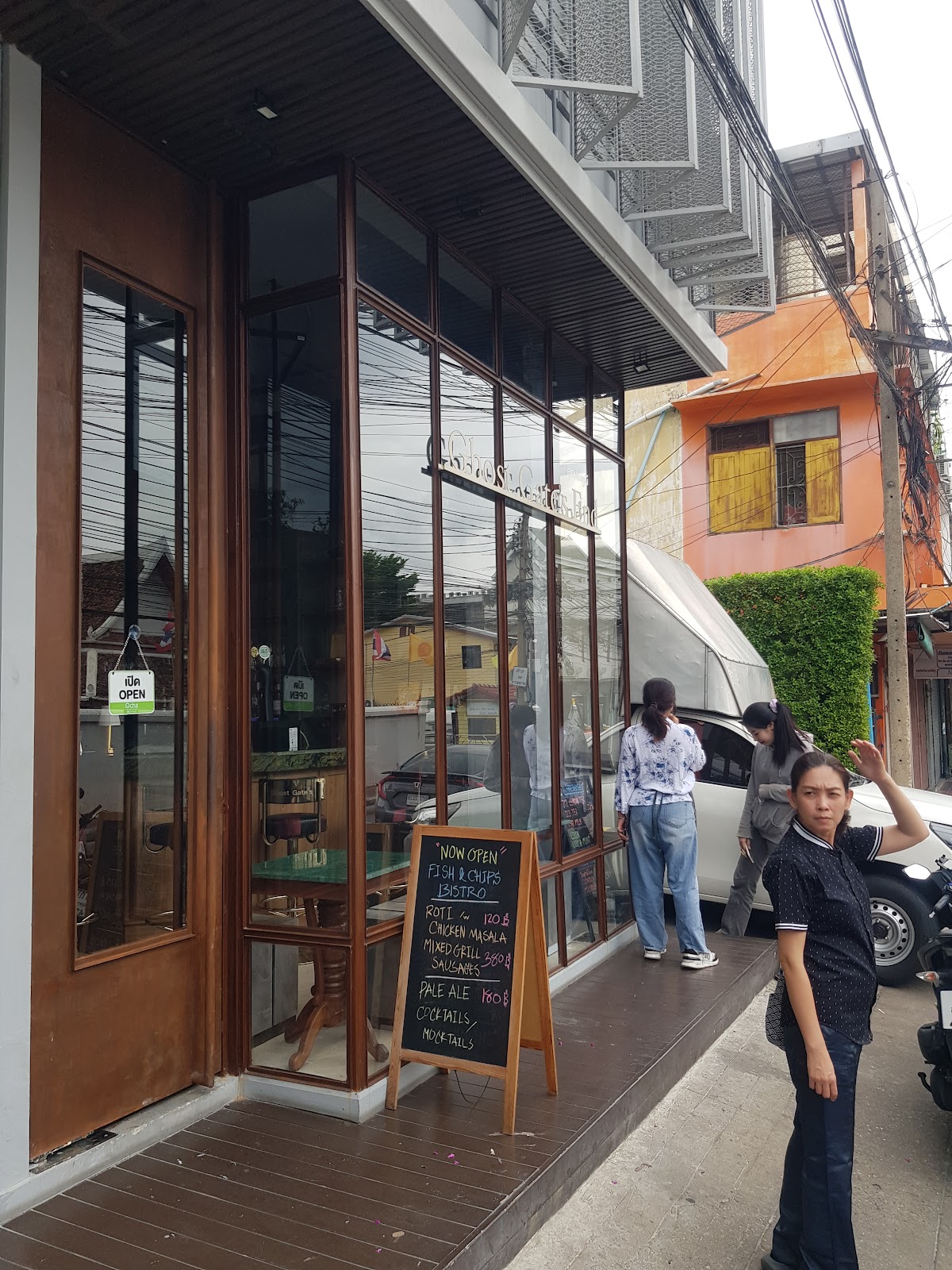 The End of Ghost Gate