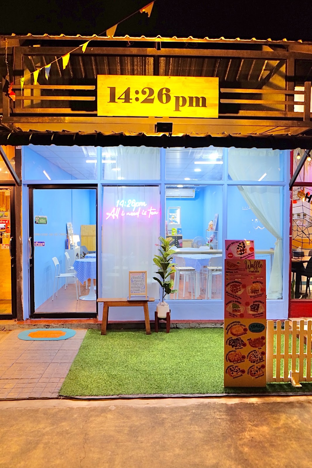 14:26pm Cafe & Bakery – College Town Lat Krabang