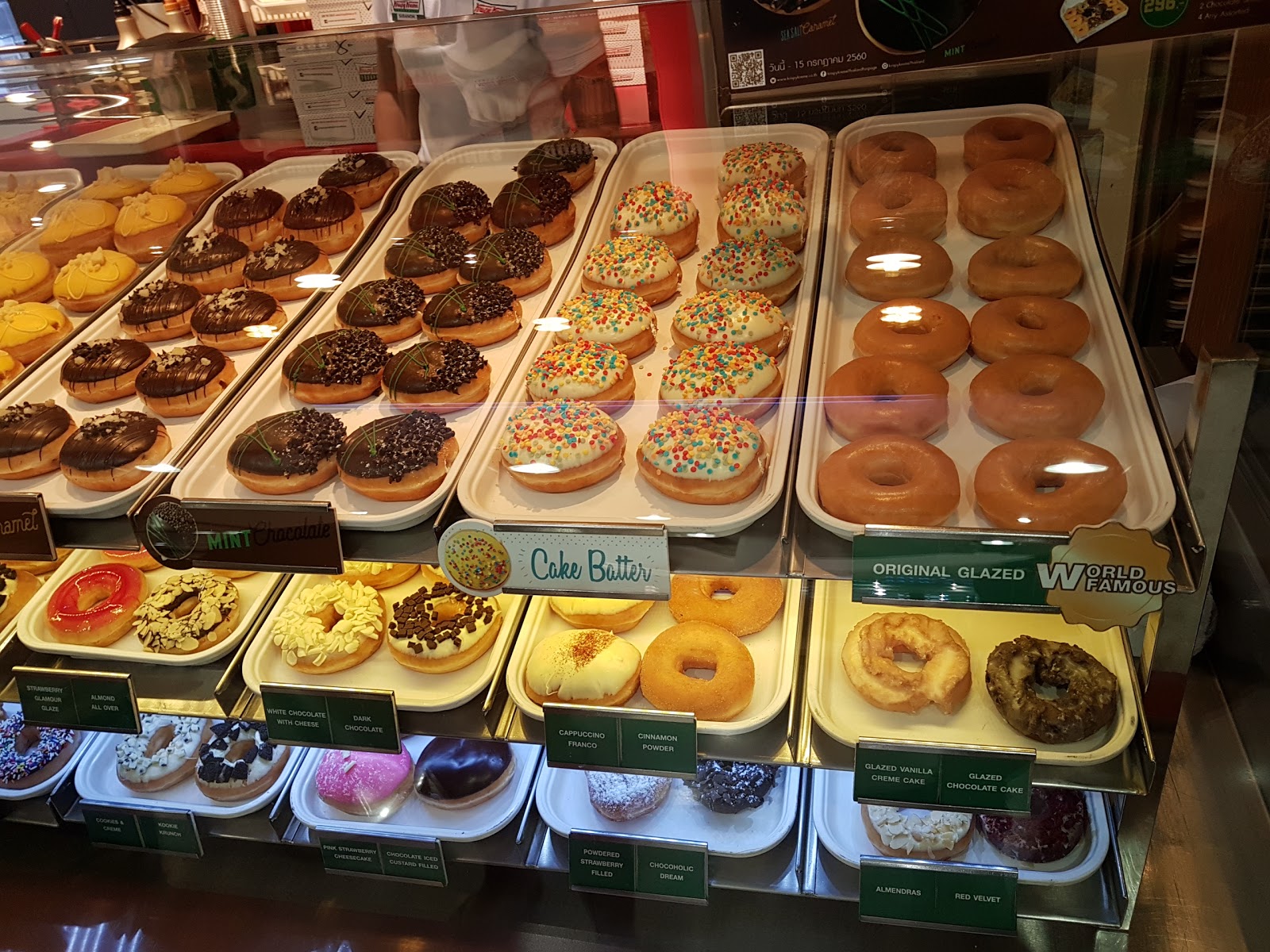 Krispy Kreme # Central Ladprao