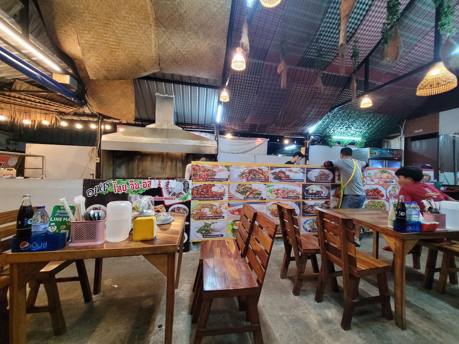 As you wish (Lat Phrao 48, Intersection 20)