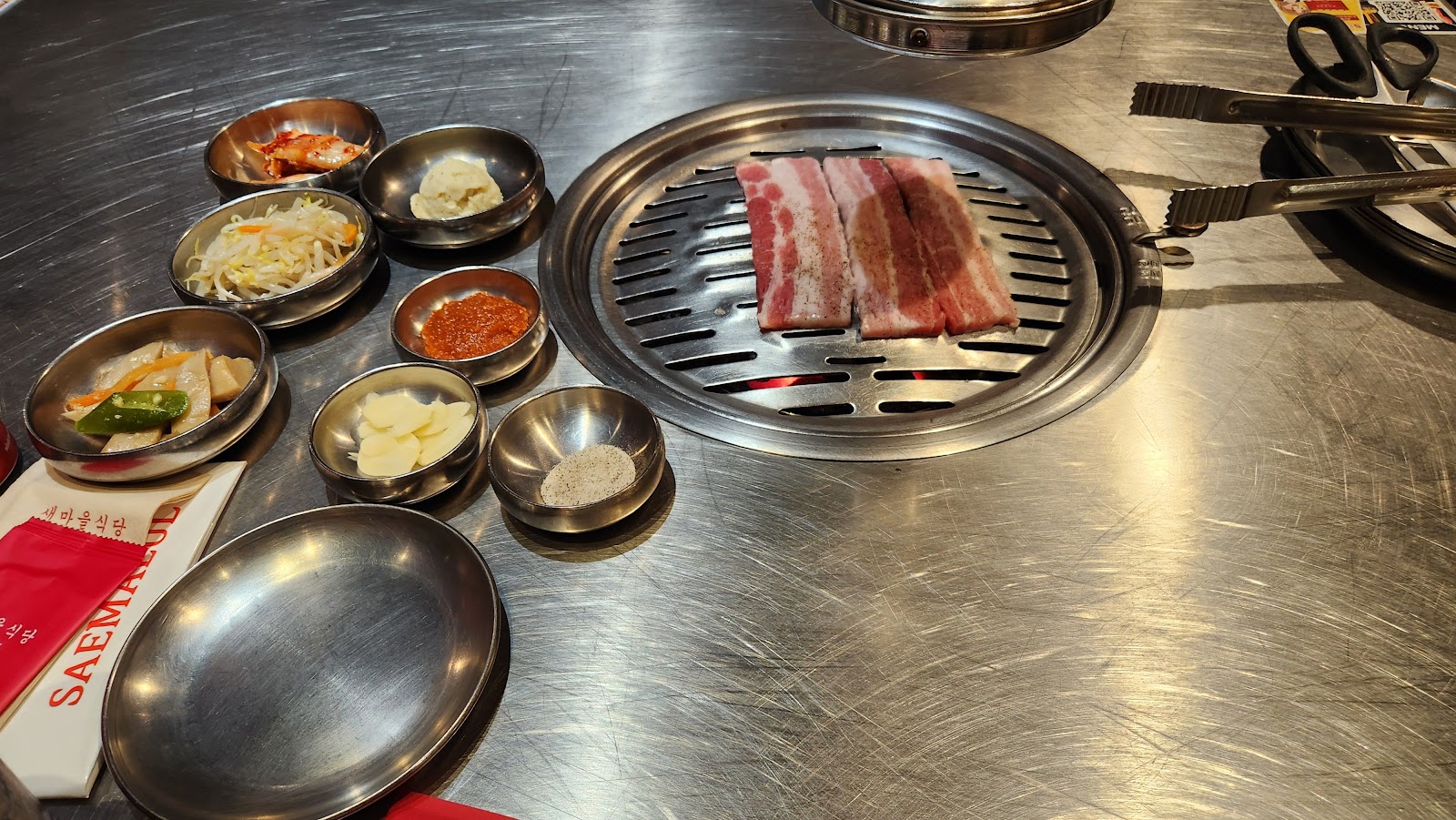 Saemaeul Sikdang (Saemaeul Restaurant)