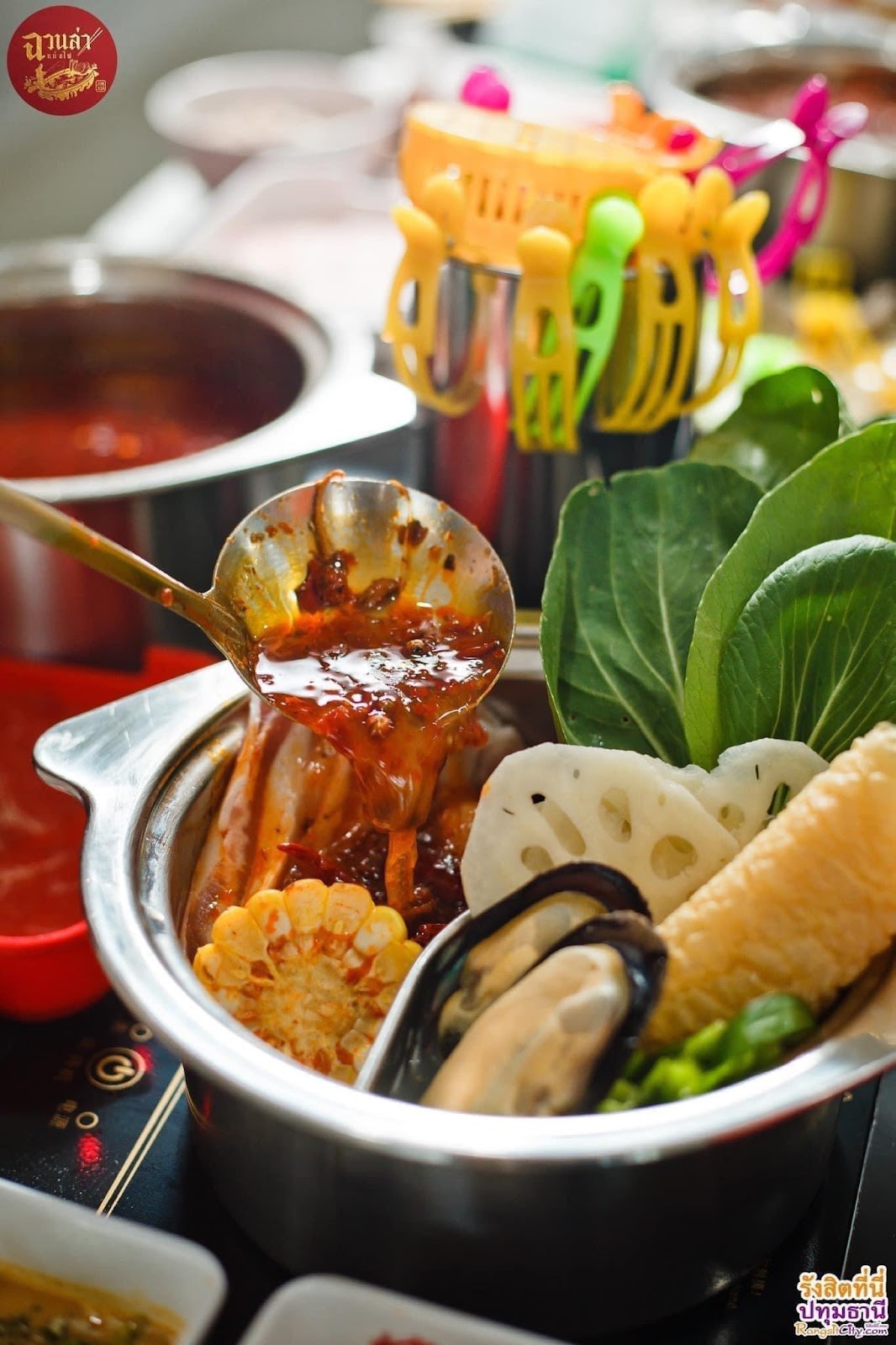 Chuanla Phrannok Branch