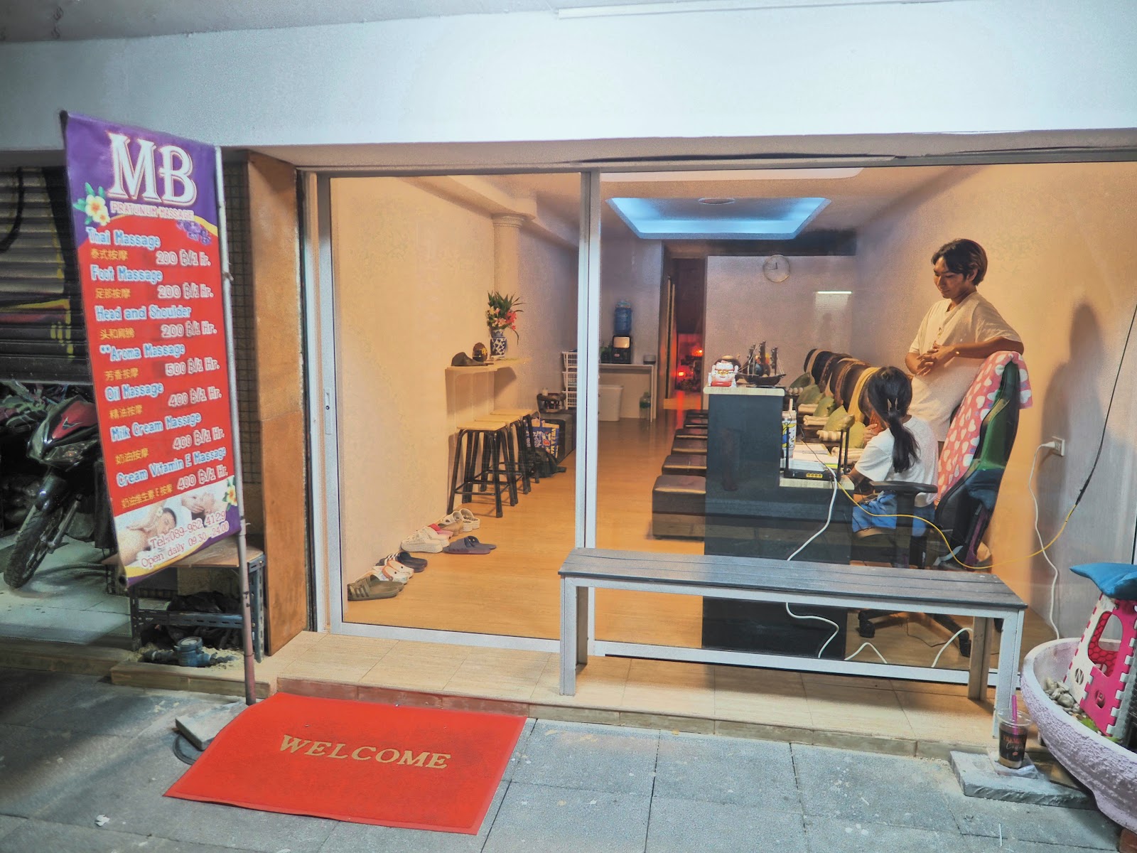 M@B Pratunam Massage