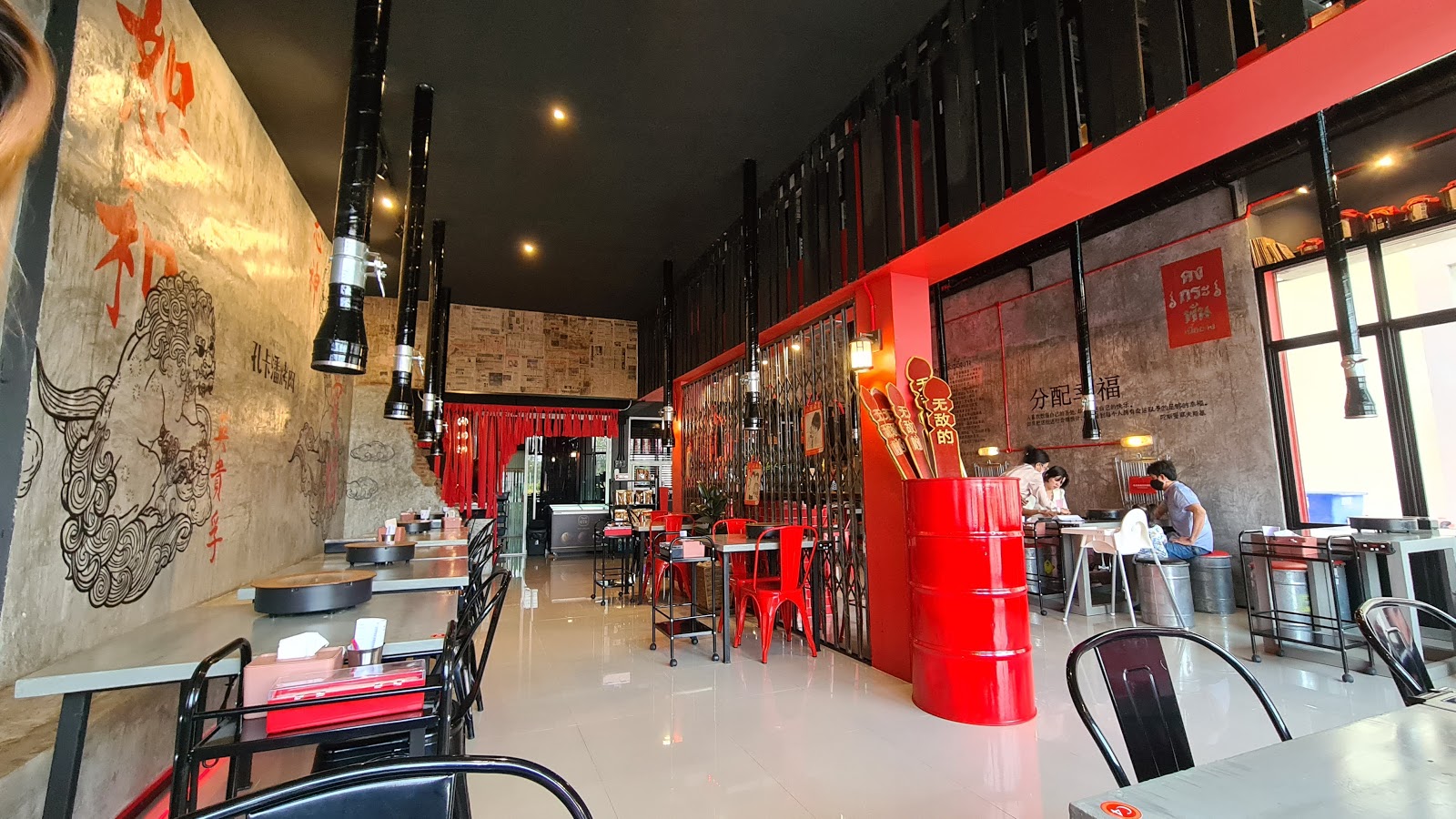 Khongkraphan Nongchok