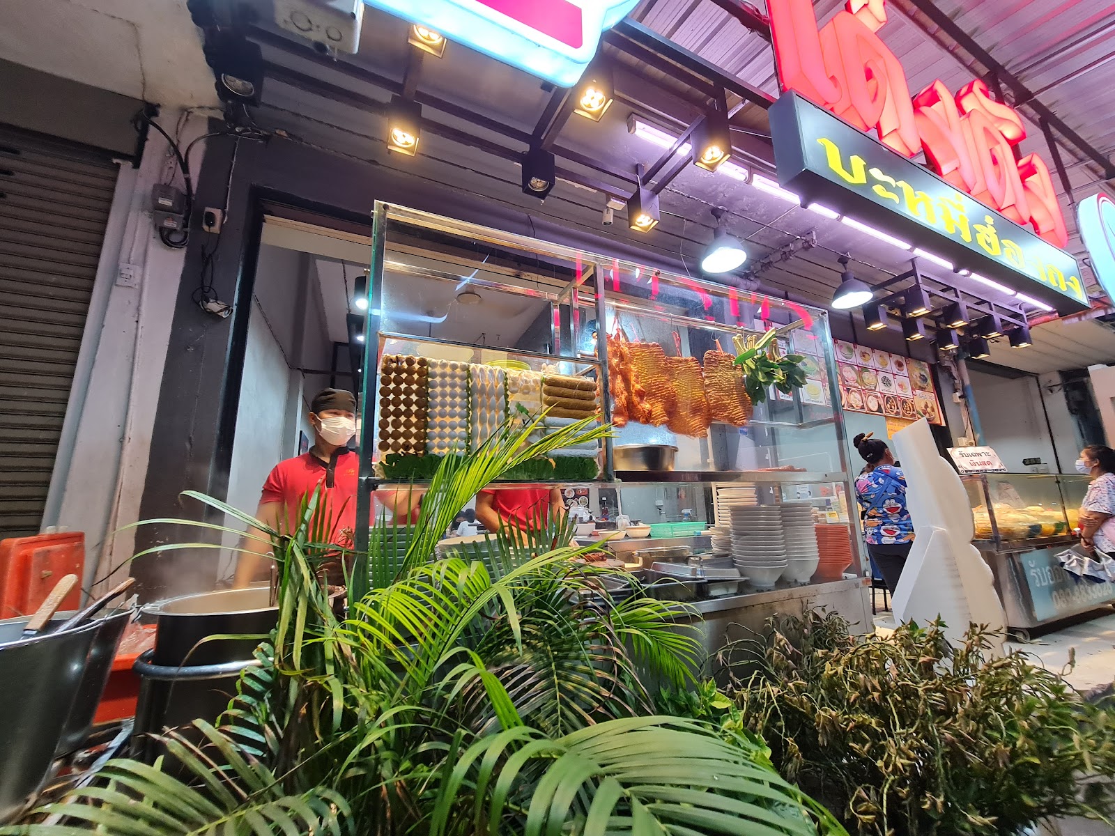 Famous Hong Kong Bang Bon Noodles