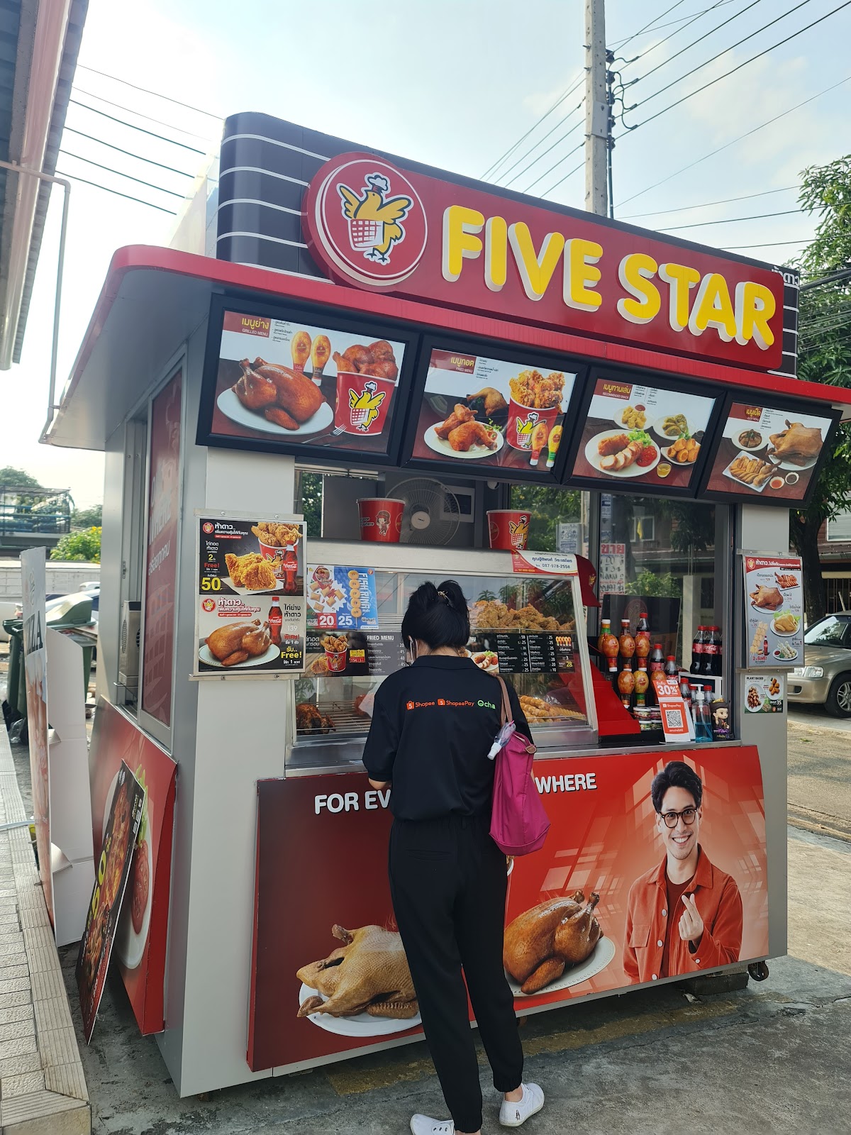 5 Star Grilled Chicken, Petchasem 68