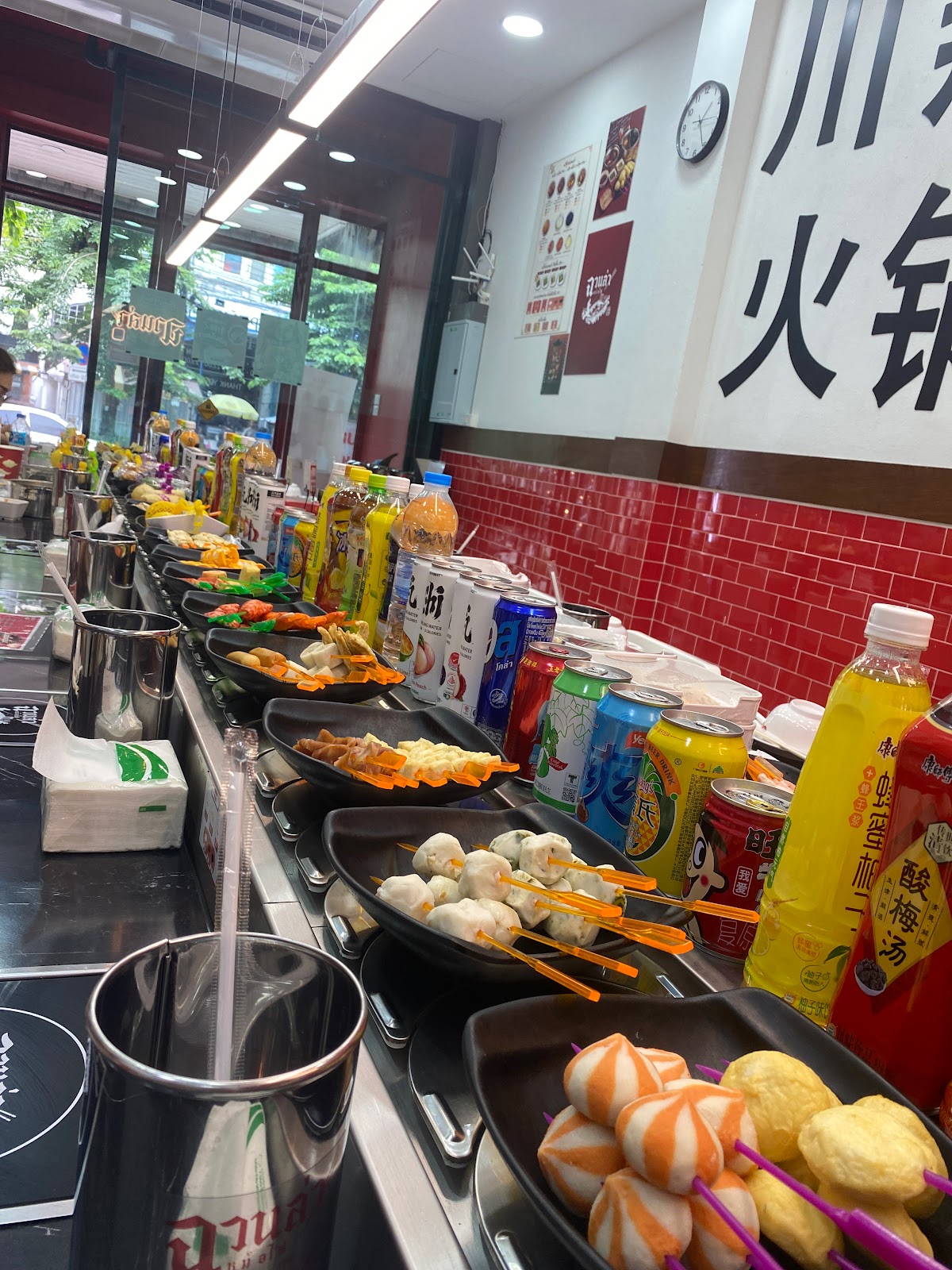 Chuanra Thana Phutthabucha Park