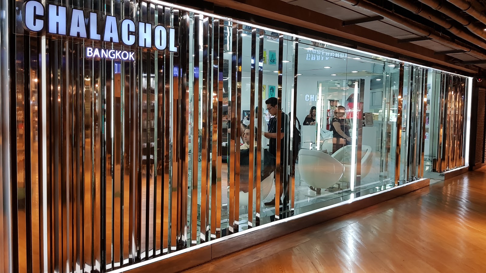 Chalachol Siam Center