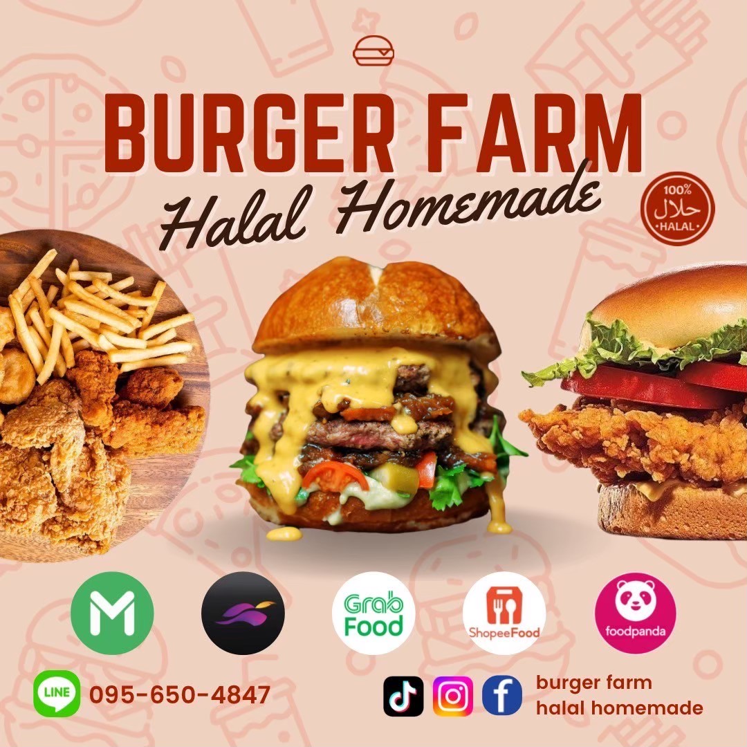 Burger Farm Halal Homemade 112