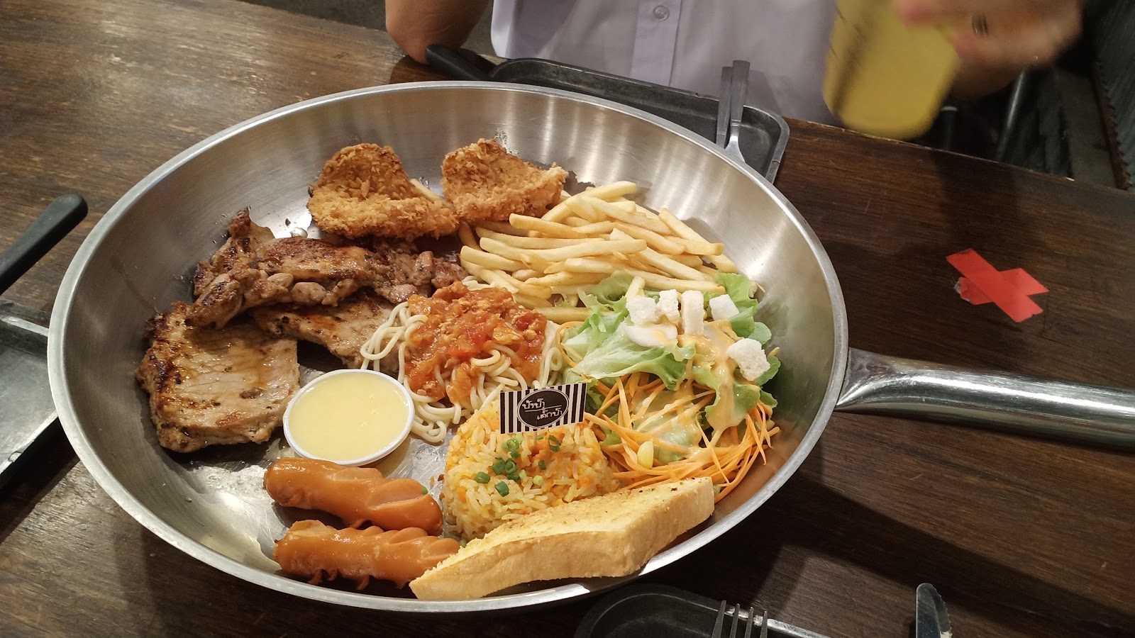 Pampa &#038; Tekpa Ramkhamhaeng