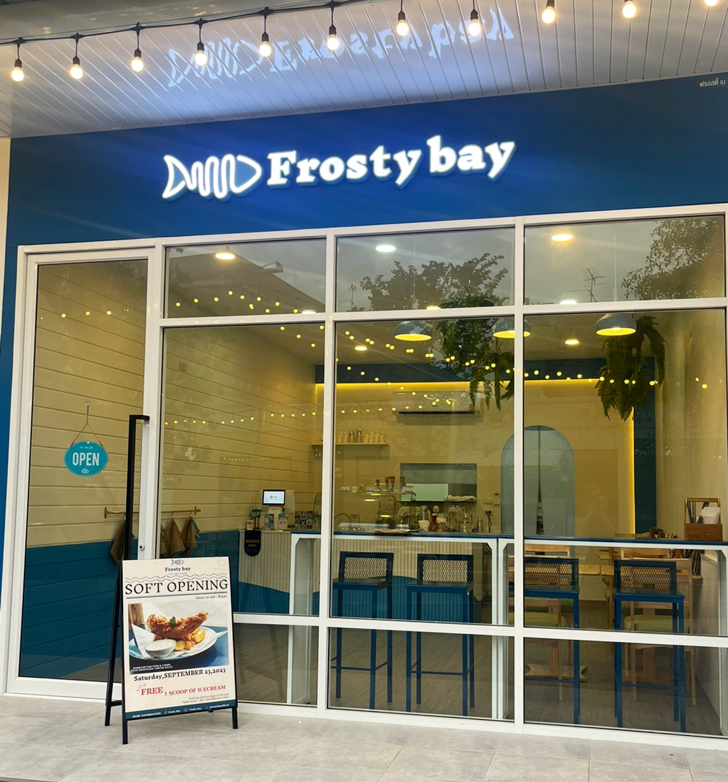 Frosty Bay -fish chips & more