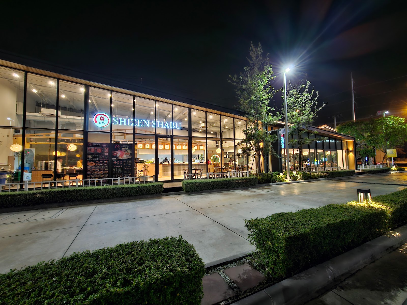 Natural Shabu-Shabu (Natural Shabu HomePro Bangna Branch)