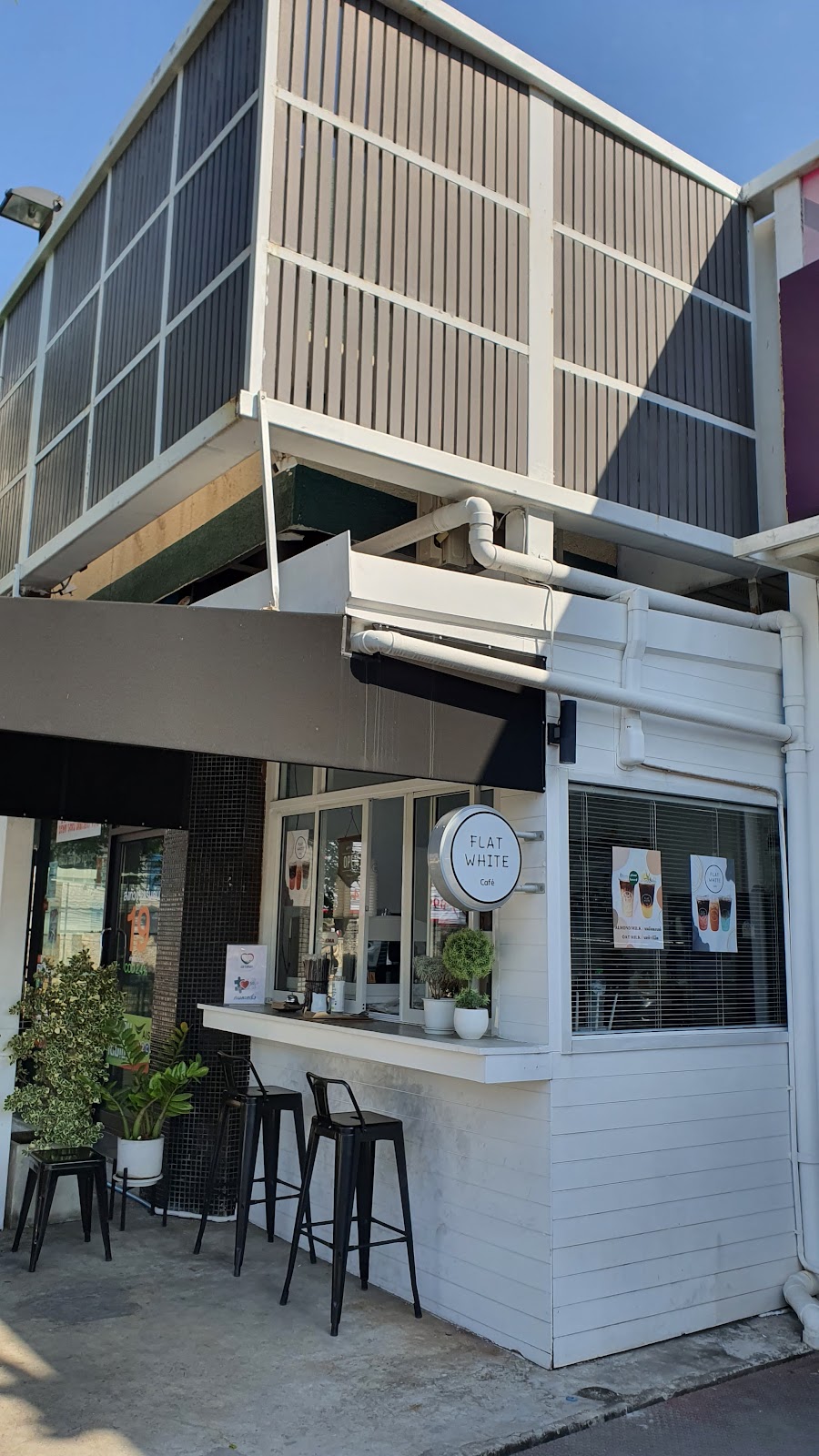 Flat White Cafe Lotus Wang Hin