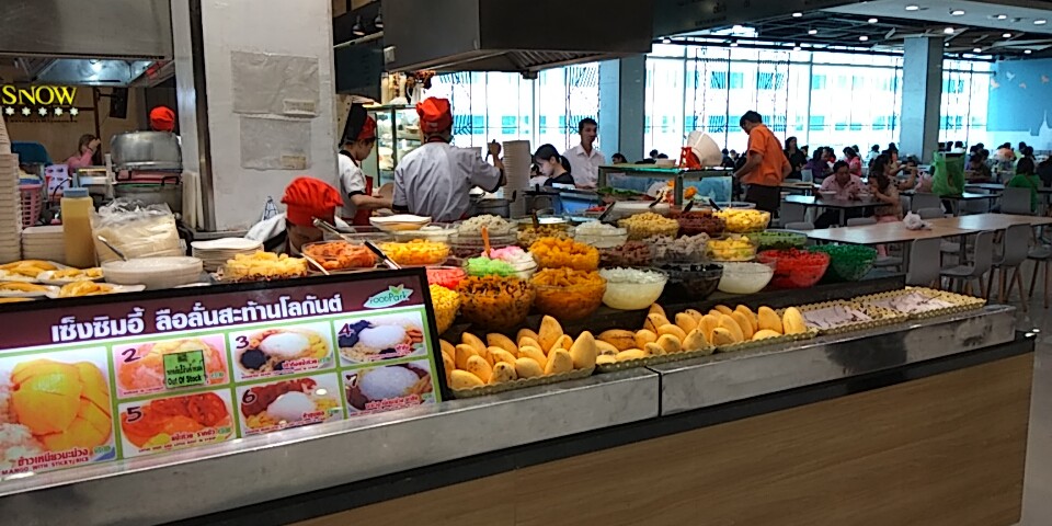 Pier 21 (Terminal 21 Asoke)