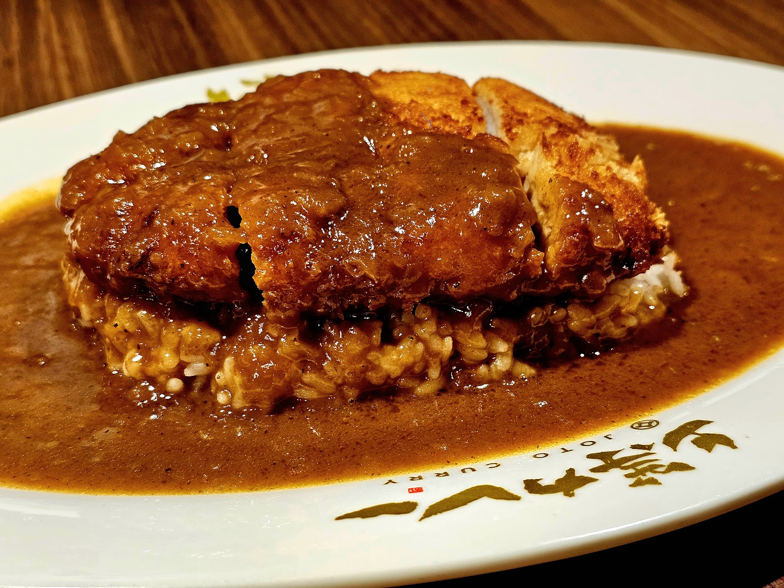 Premium Curry x Tenyo Ramen the Street