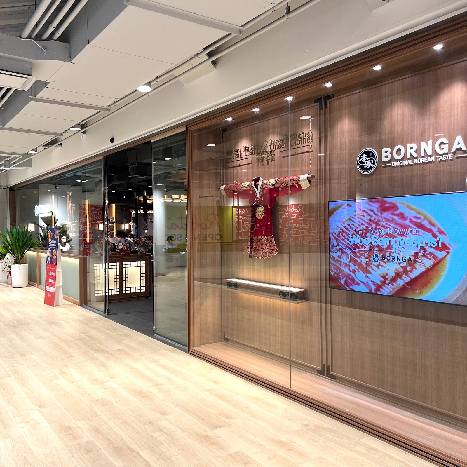 Bonga Siam Discovery