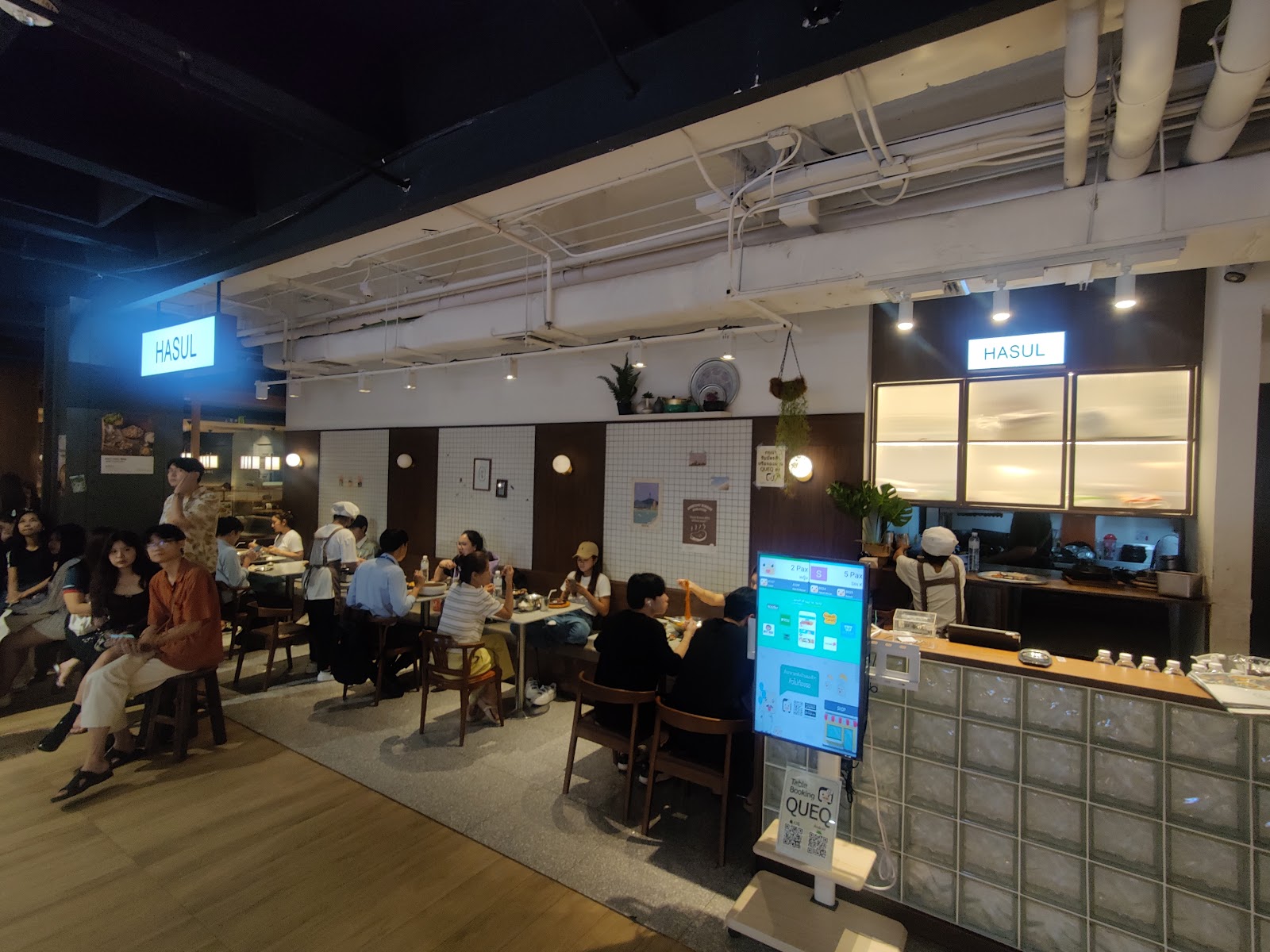 Hasul (Siam Center 2nd floor)