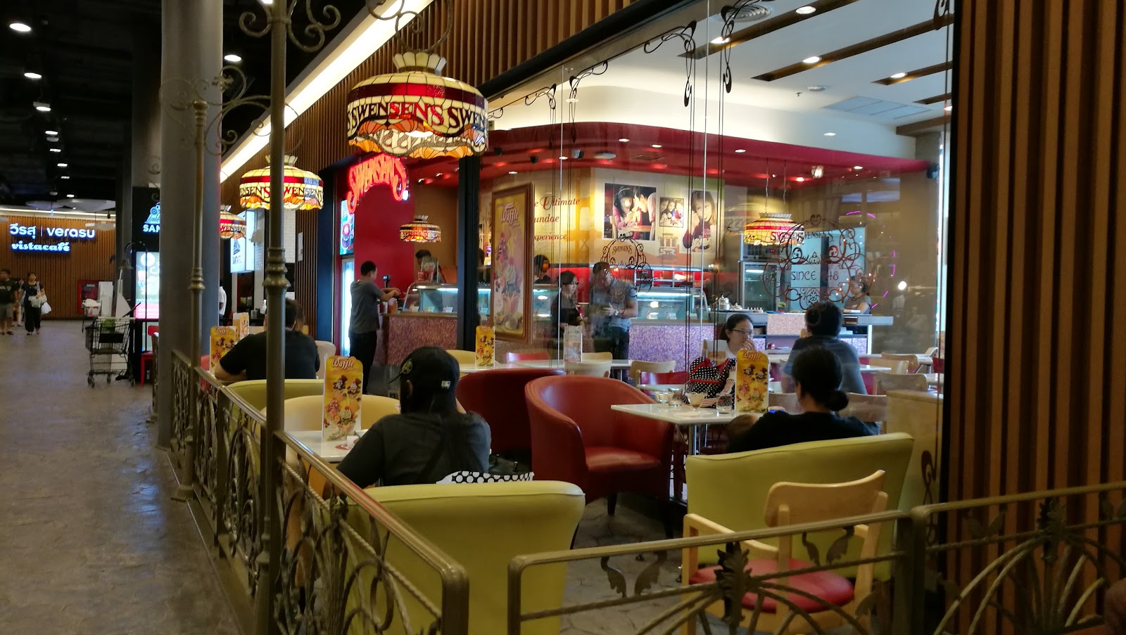 Swensen&#8217;s Plenary Mall