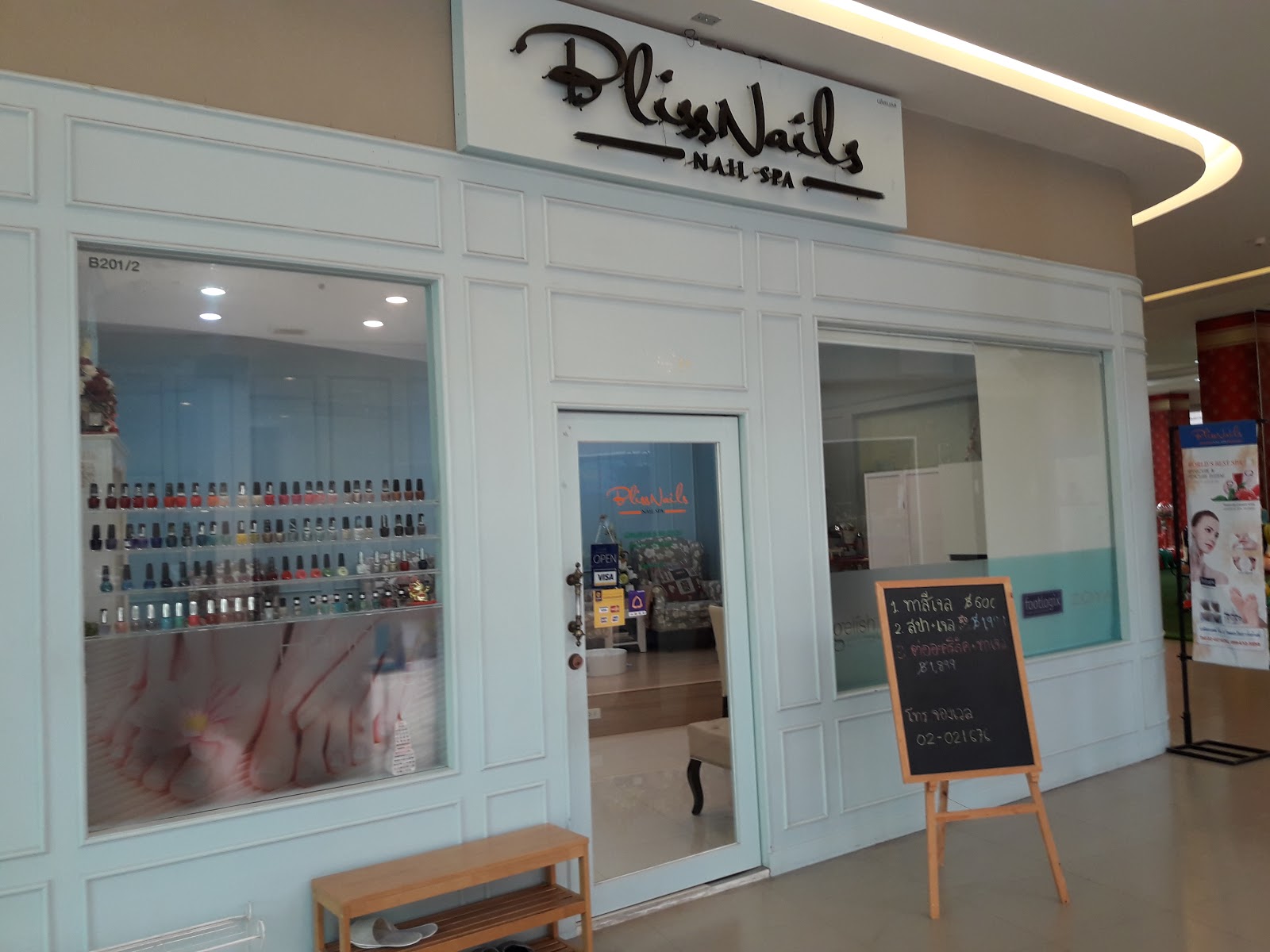 Bliss Nails Nail Spa