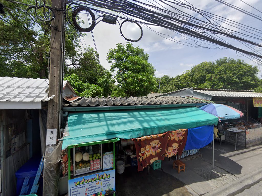 Raja Fried Chicken Restaurant