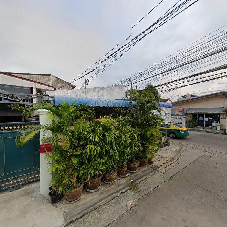 Chinnakhet Khumpao Division