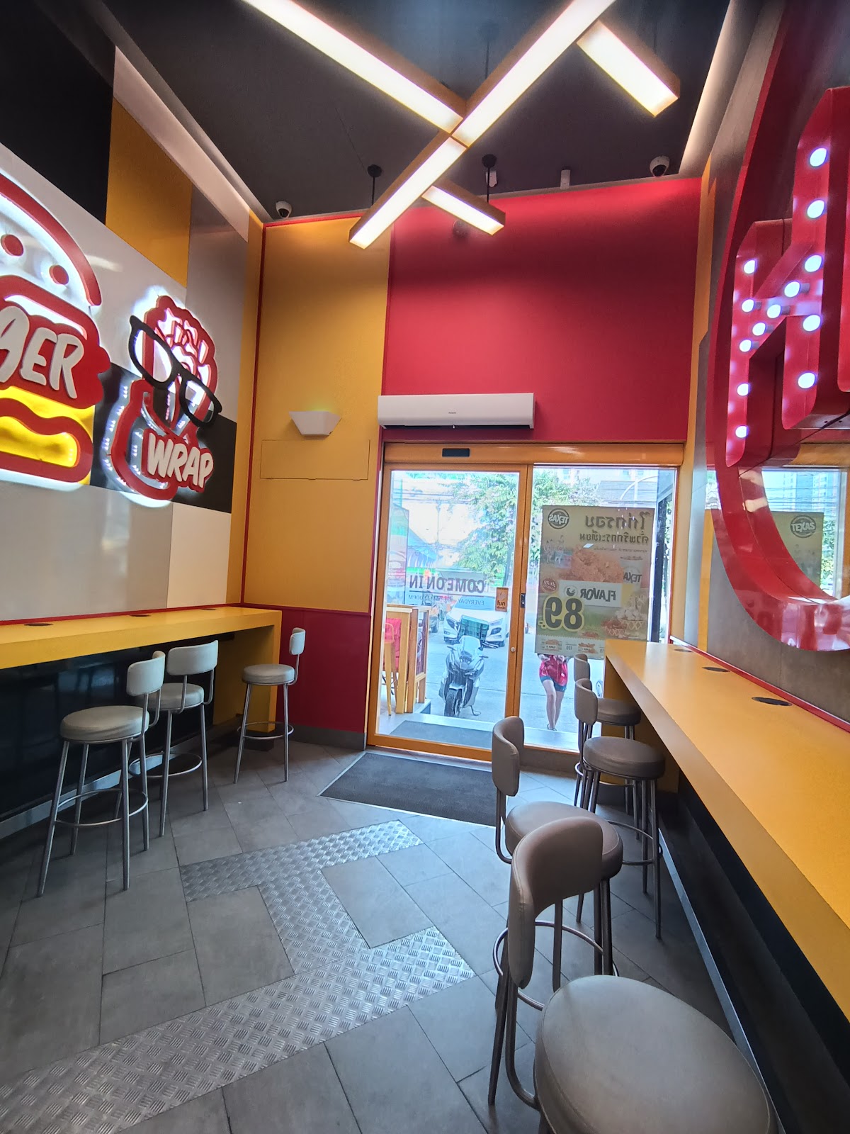 Texas Chicken Express (Ratchada-Huaikwang)