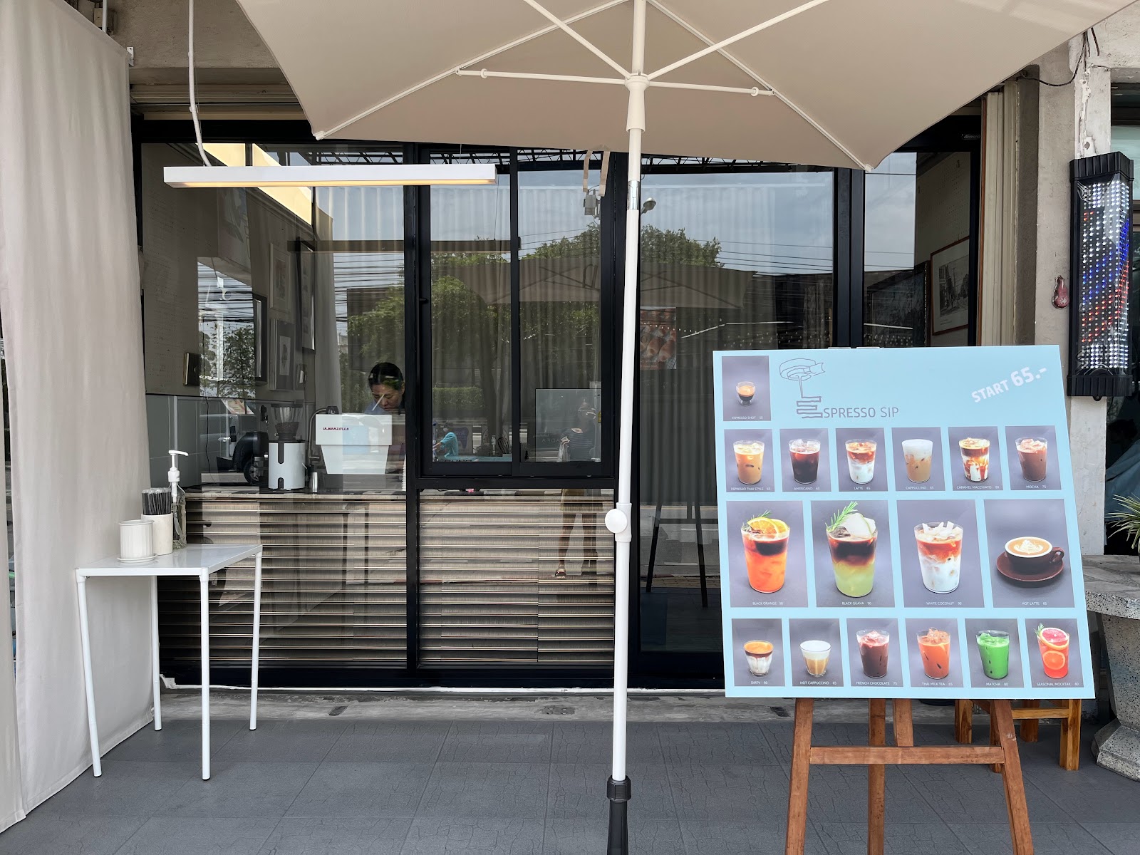 Take a sip of espresso