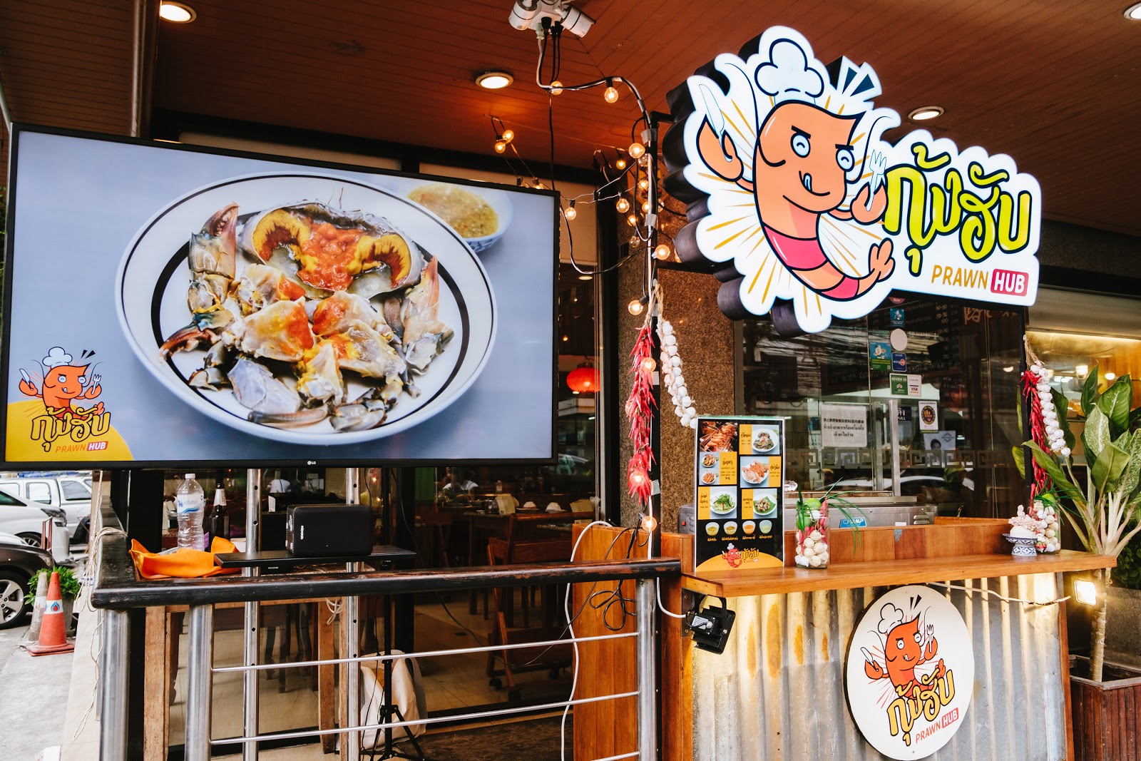 Prawnhub (Seafood &#038; Delivery)