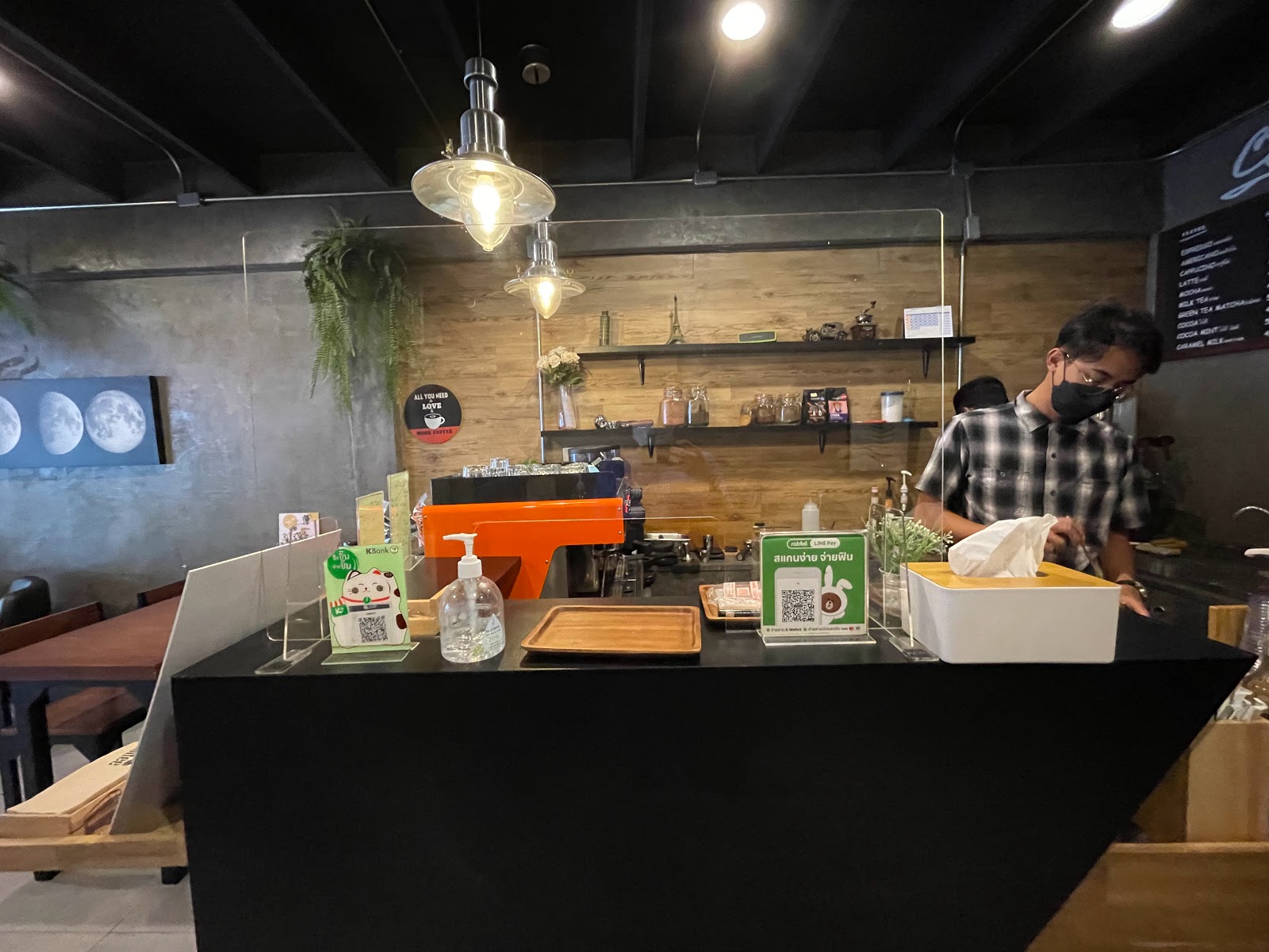 Cafe 2k Coffee