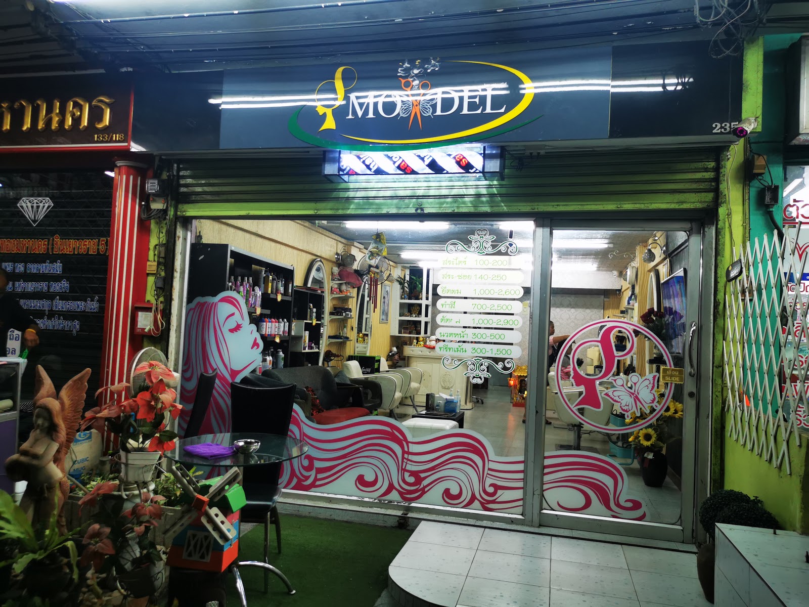 Model Hair &#038; VT