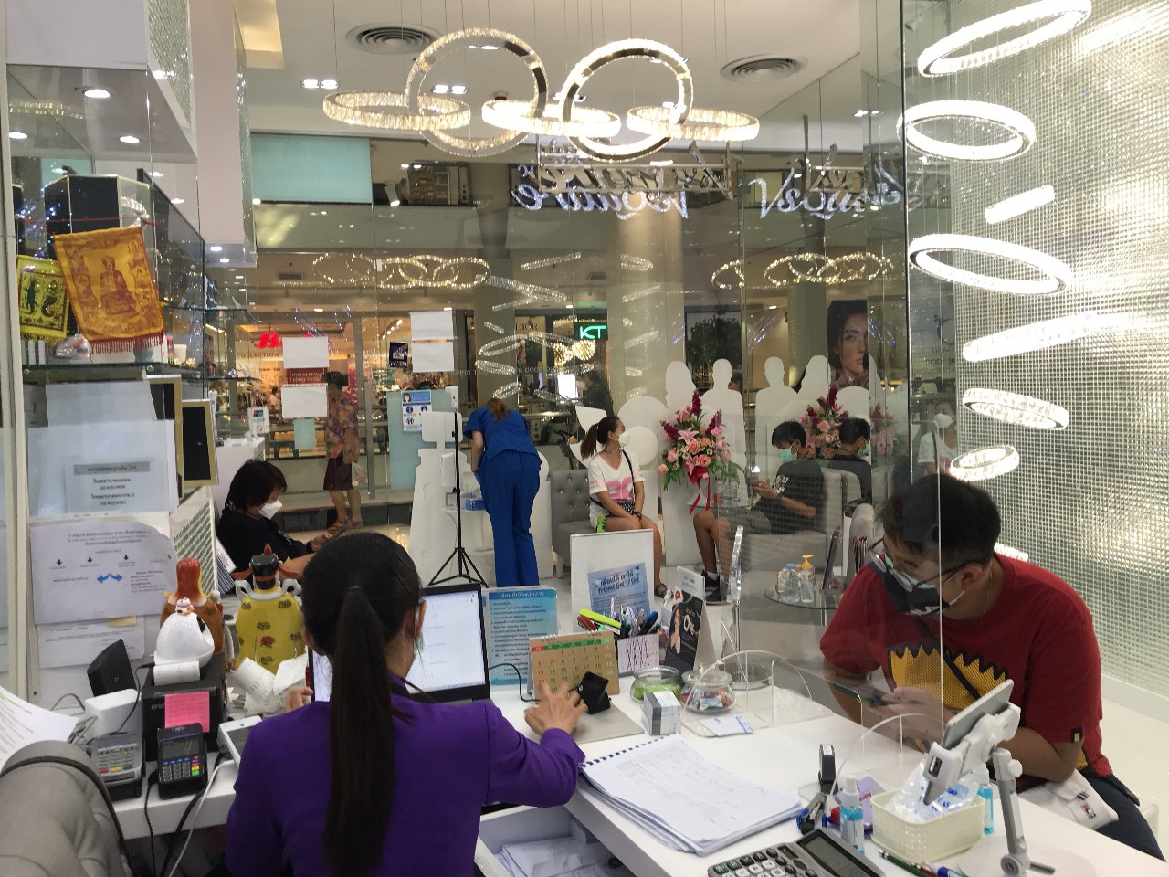 V Square Clinic Central Rama II