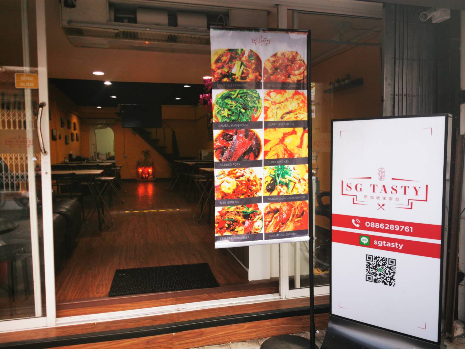 Delivery food Bangkok Singapore Restaurant Delivery food Bangkok Singapore Restaurant Delicious