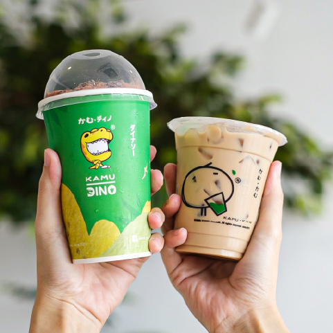 KAMU KAMU (King Mongkut’s University of Technology Thonburi)