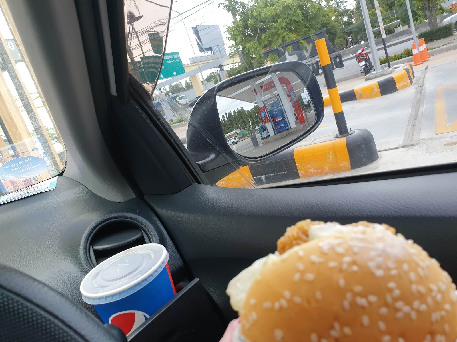 KFC Drive-Thru – Bangchak Kanjanapisek