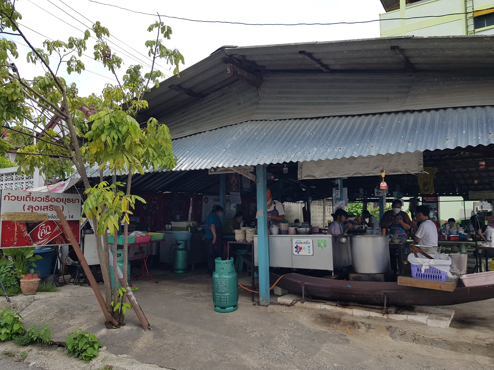Ayutthaya Boat Noodles (Uncle Soem)