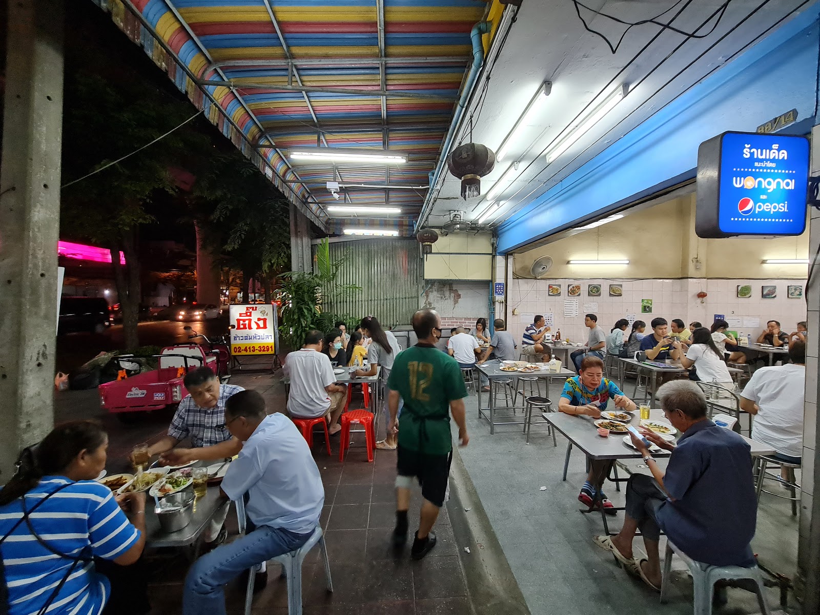 I have to eat porridge.