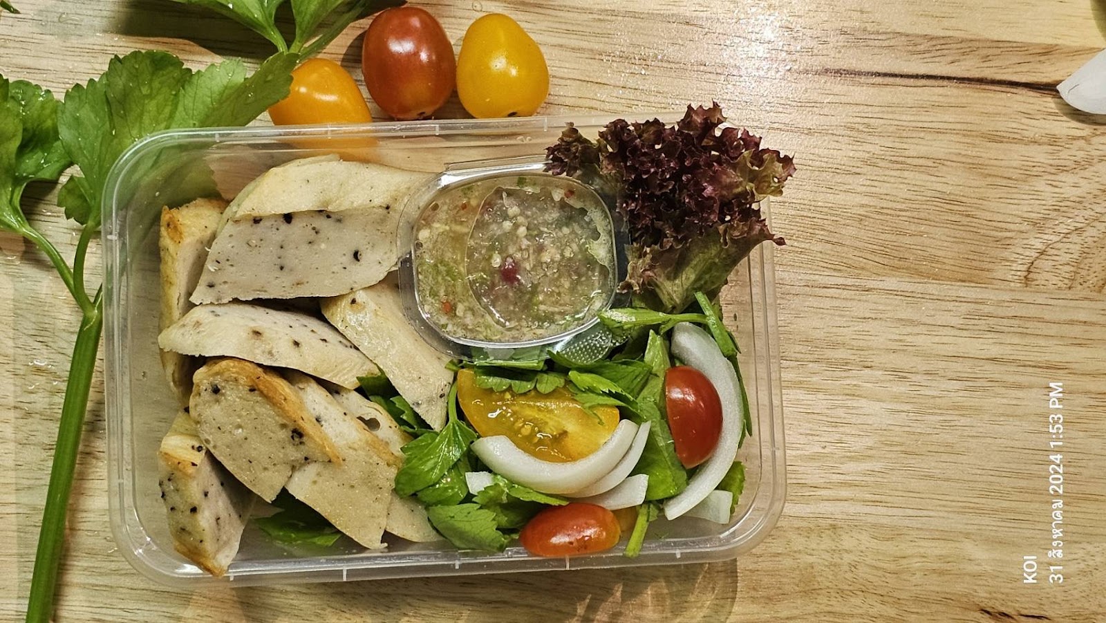 Namnung Bang Koi, Malay, Bang Khae branch