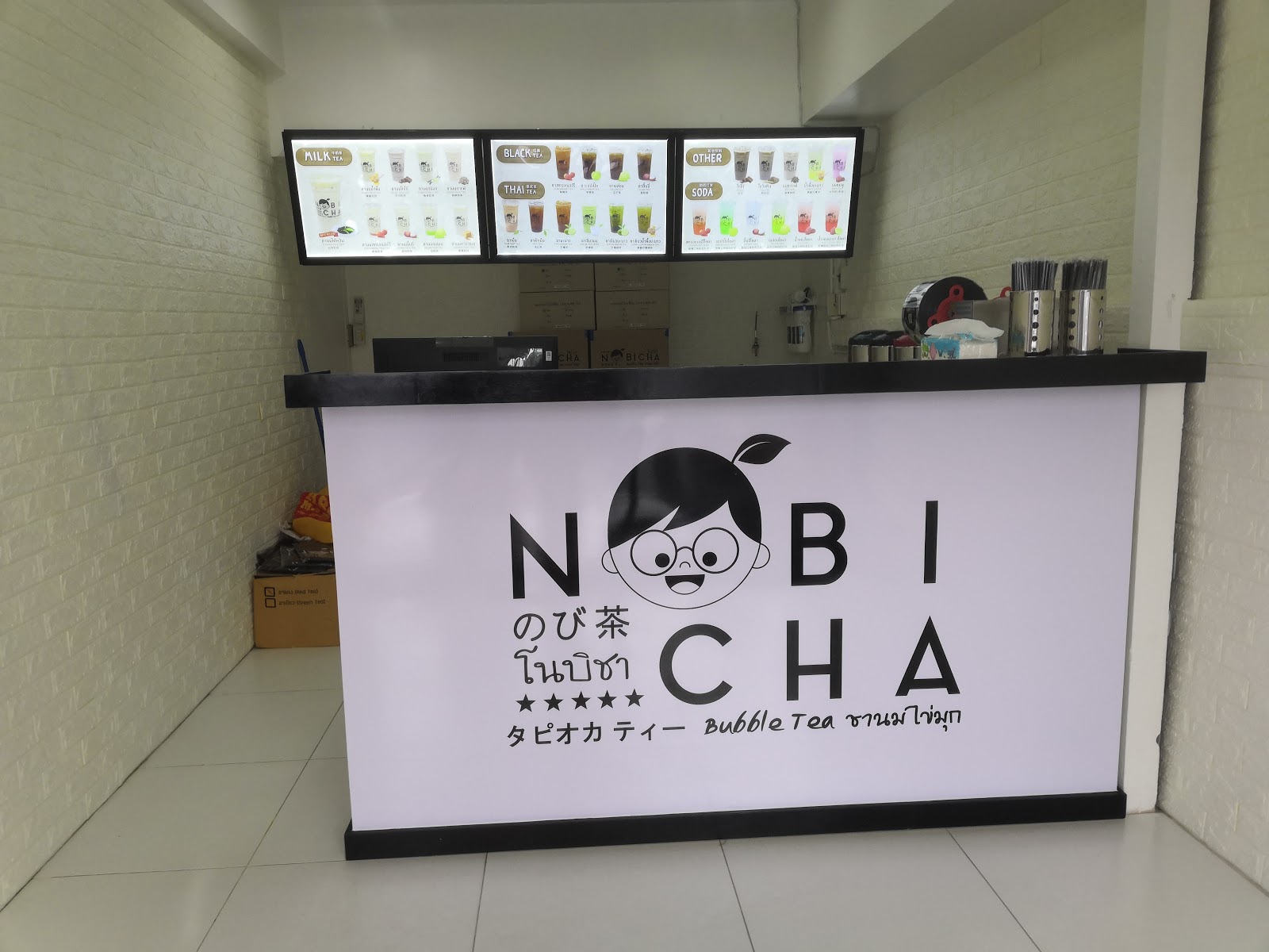 Nobicha Senacom Store