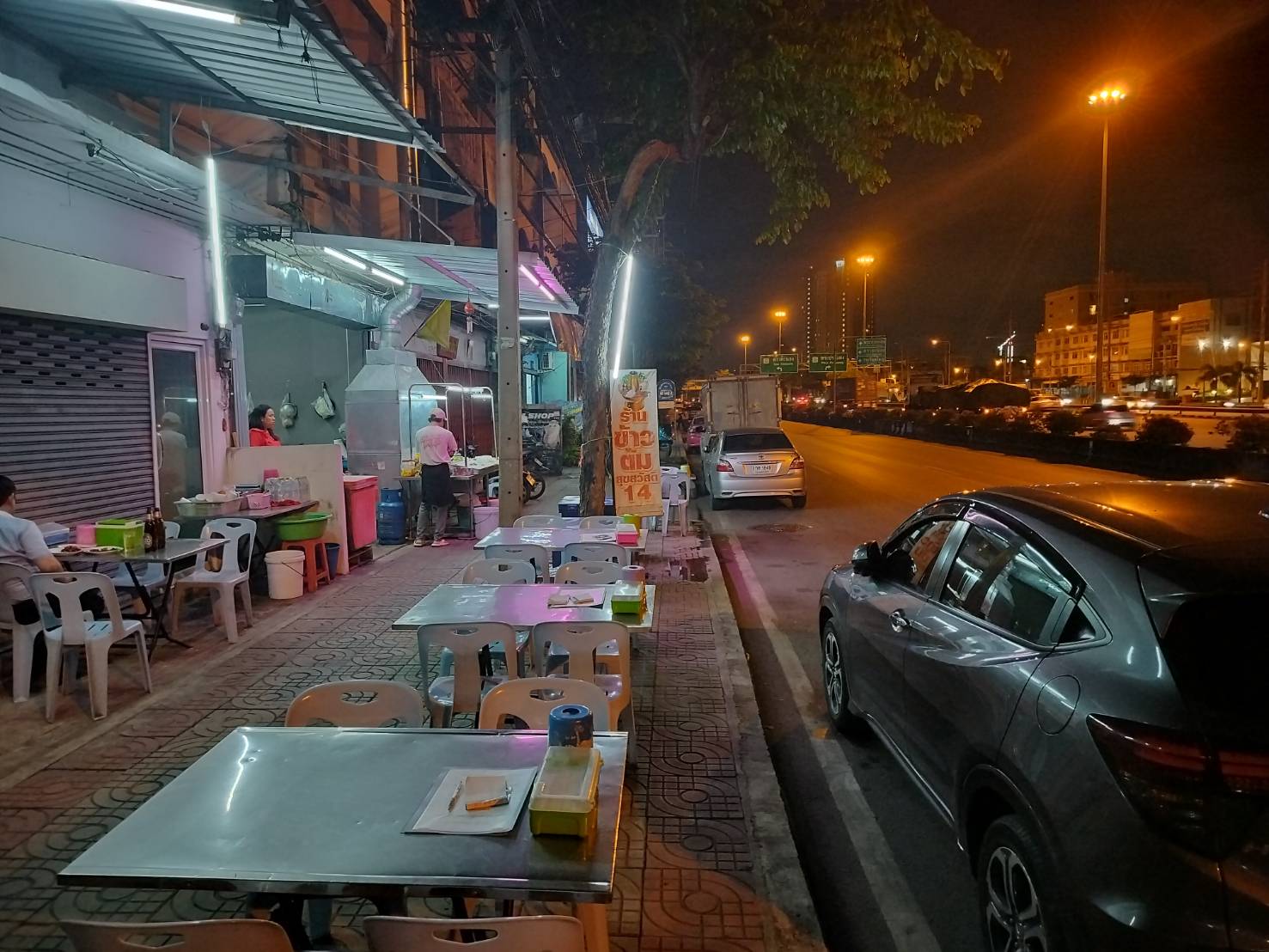 Mew Mew Porridge Restaurant (formerly Suk Sawat 14)