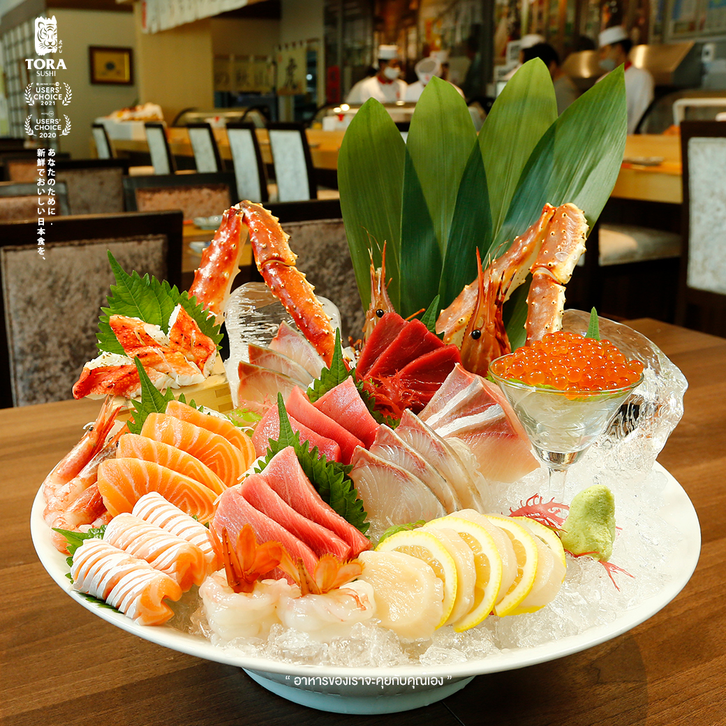 Tora Sushi (Prannok) (Japanese restaurant TORA SUSHI Prannok branch)