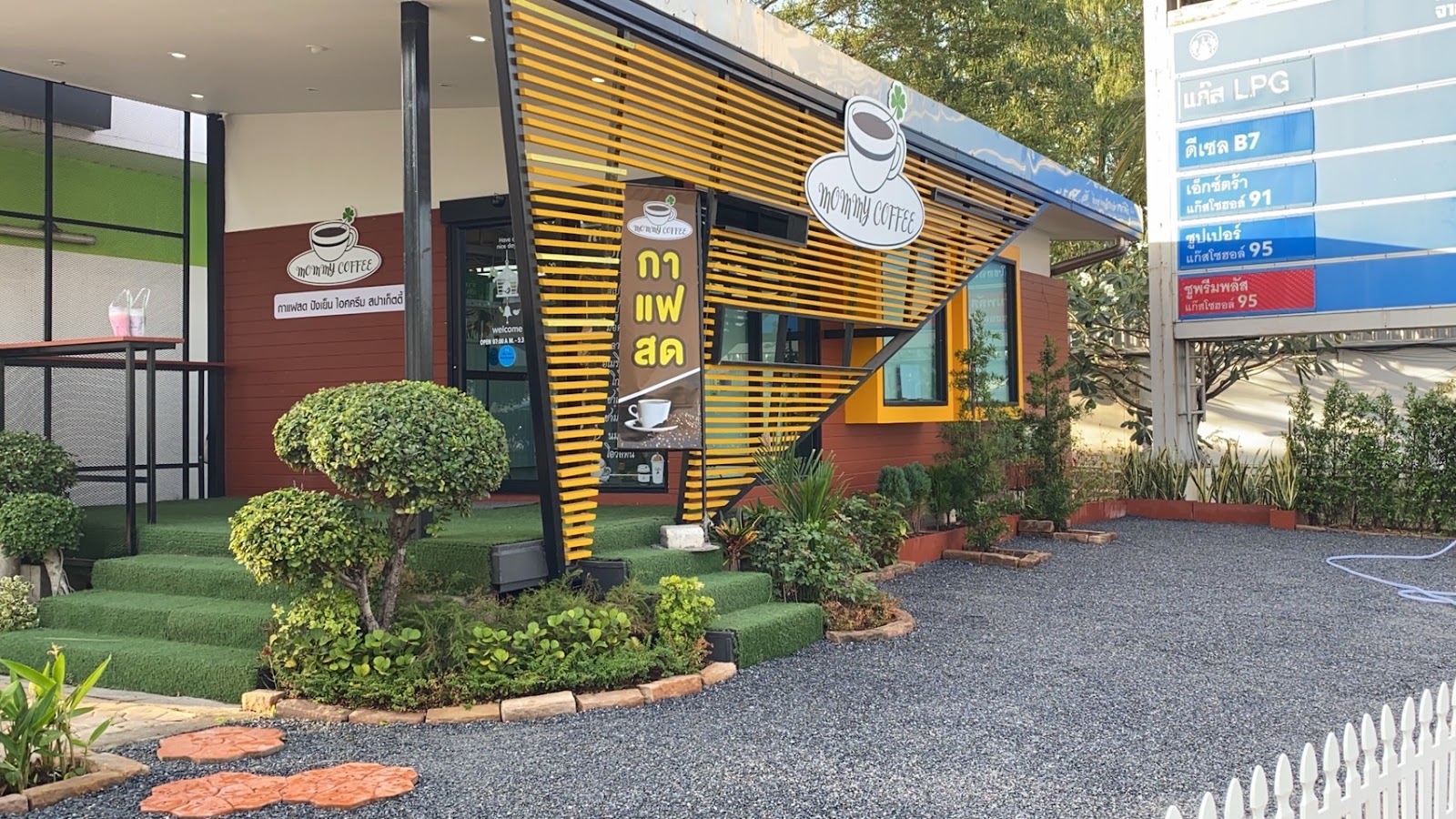 One – DD Cafe