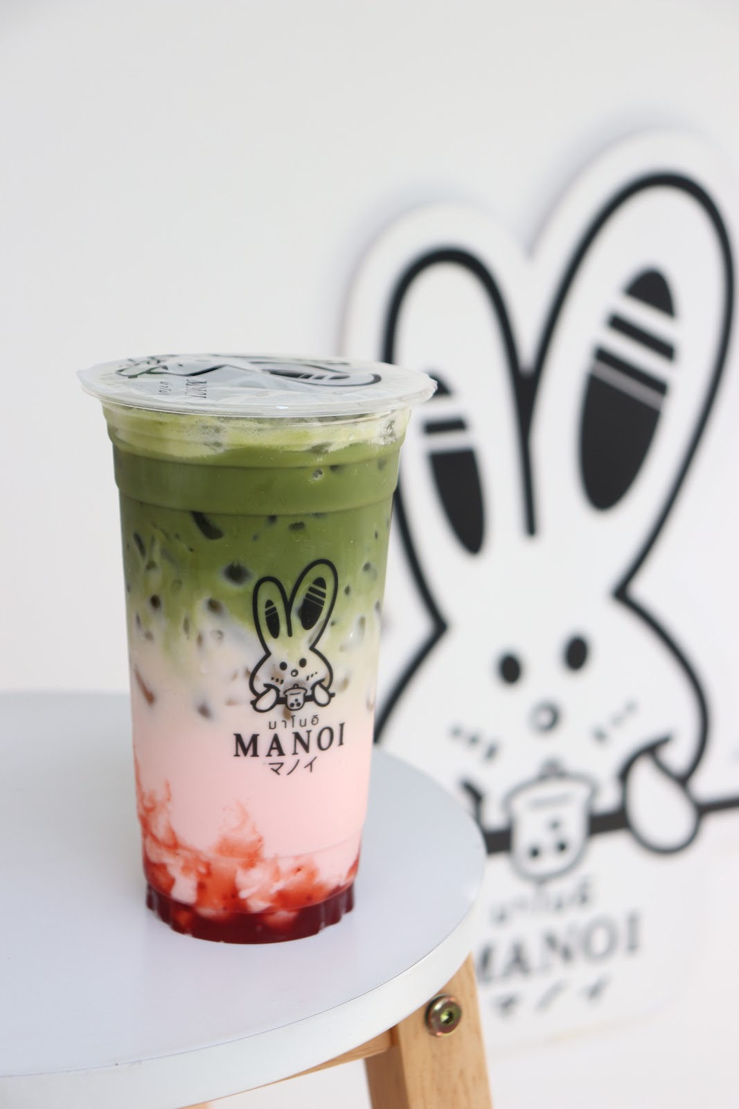 Manoi Manoi Pattanakan 53