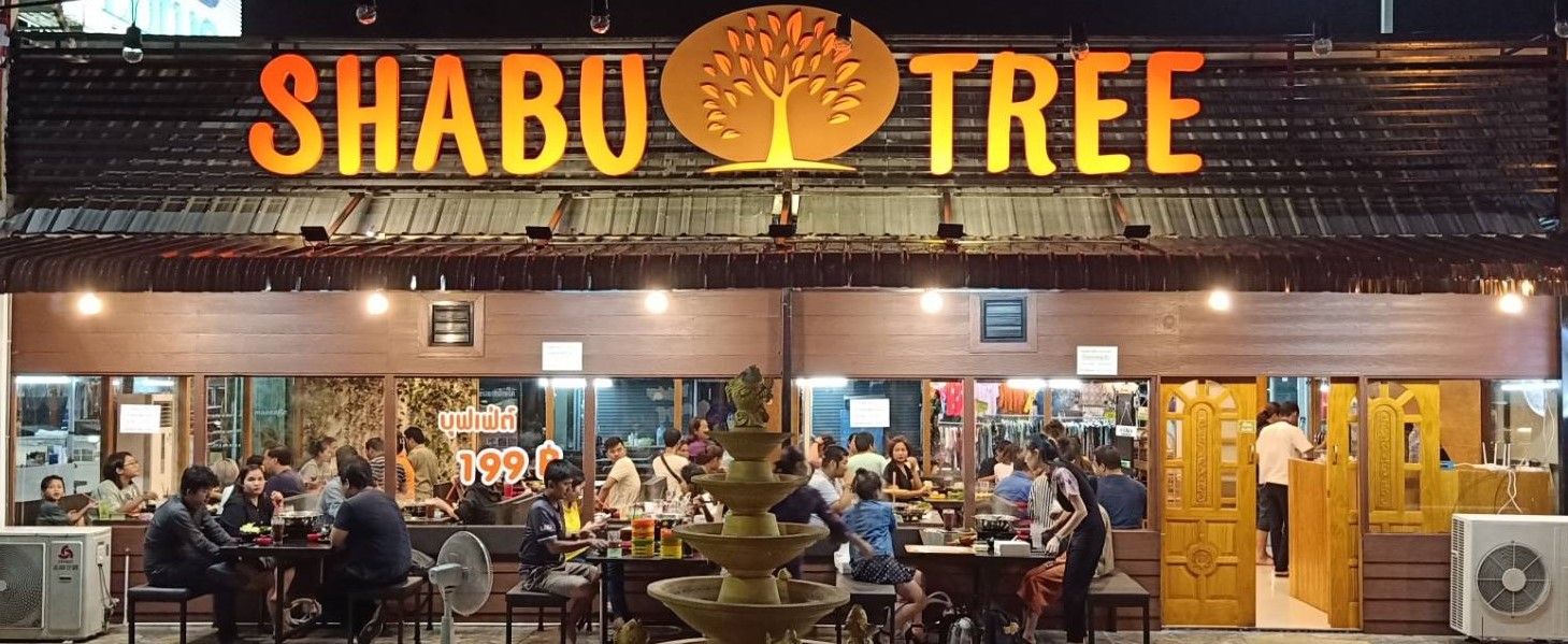Shabu Tree Shabu Tree